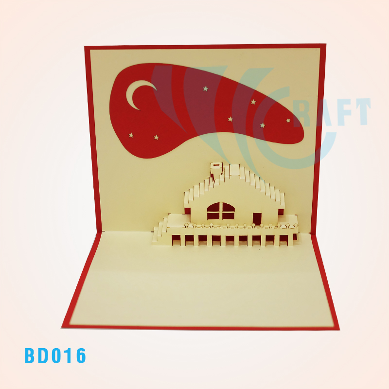 House 2 Pop Up Card