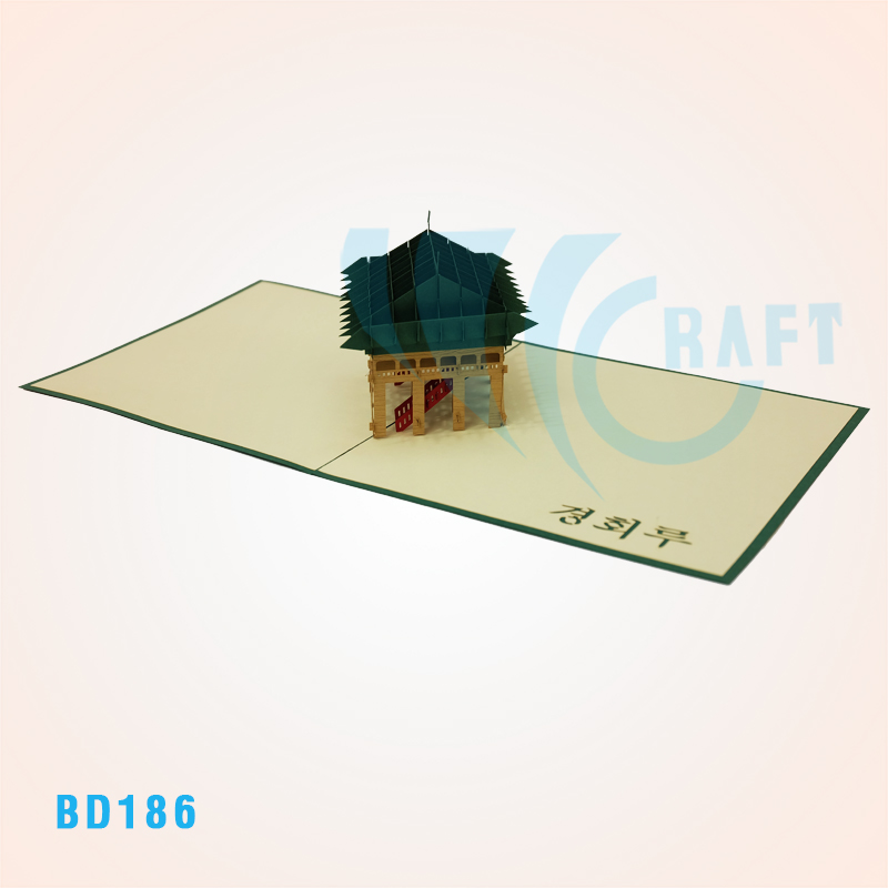 Gyoengbokgung Pop Up Card