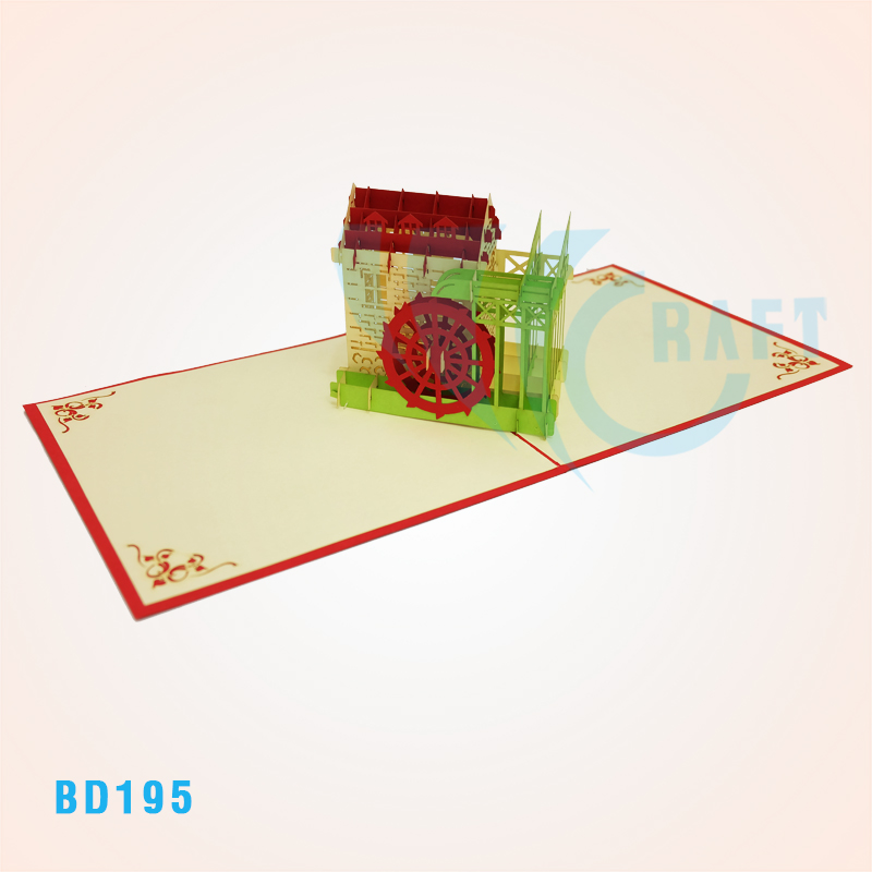 Windmill House Pop Up Card