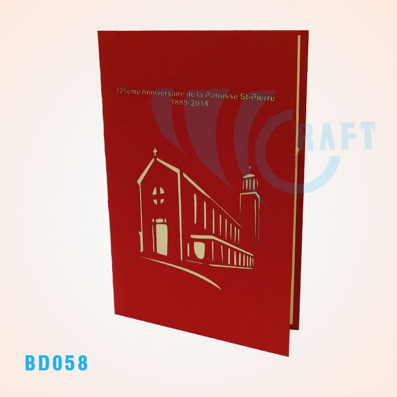 Church Pop Up Card