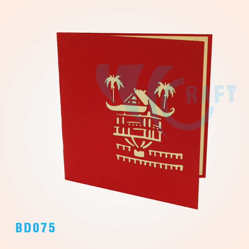 One Pillar Pagoda Pop Up Card