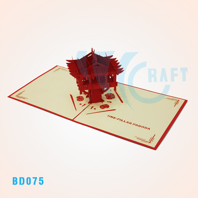 One Pillar Pagoda Pop Up Card