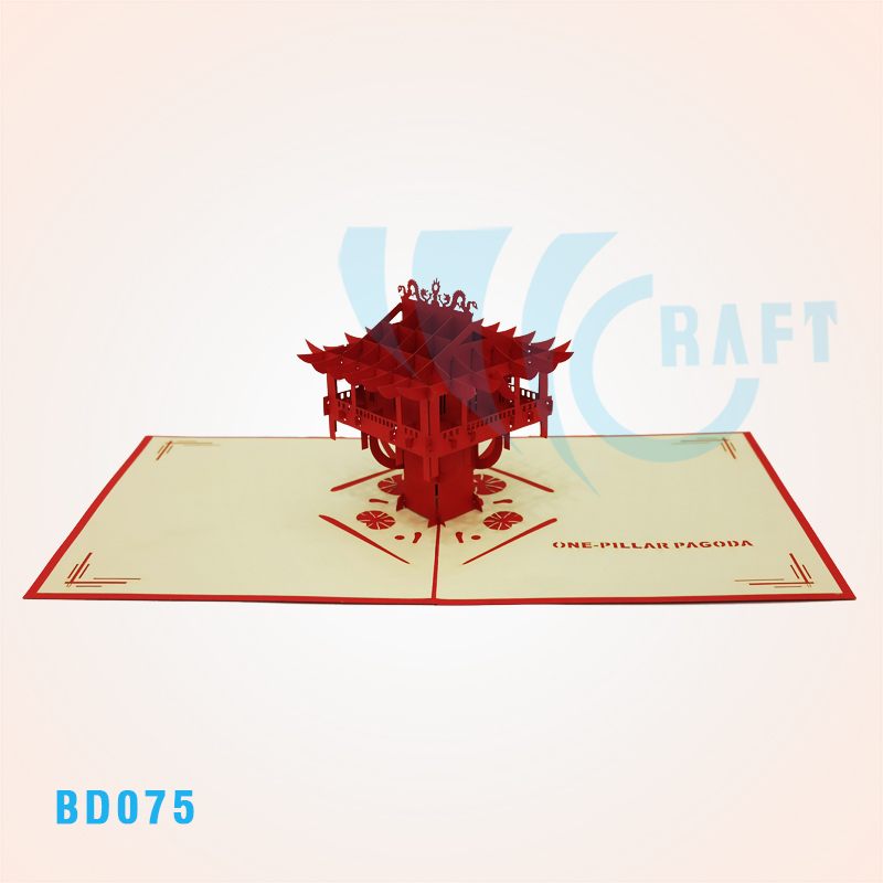 One Pillar Pagoda Pop Up Card