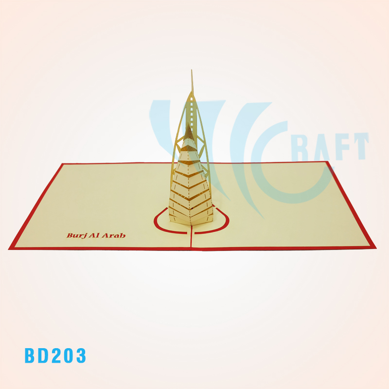 Burj Al Arab Pop Up Card