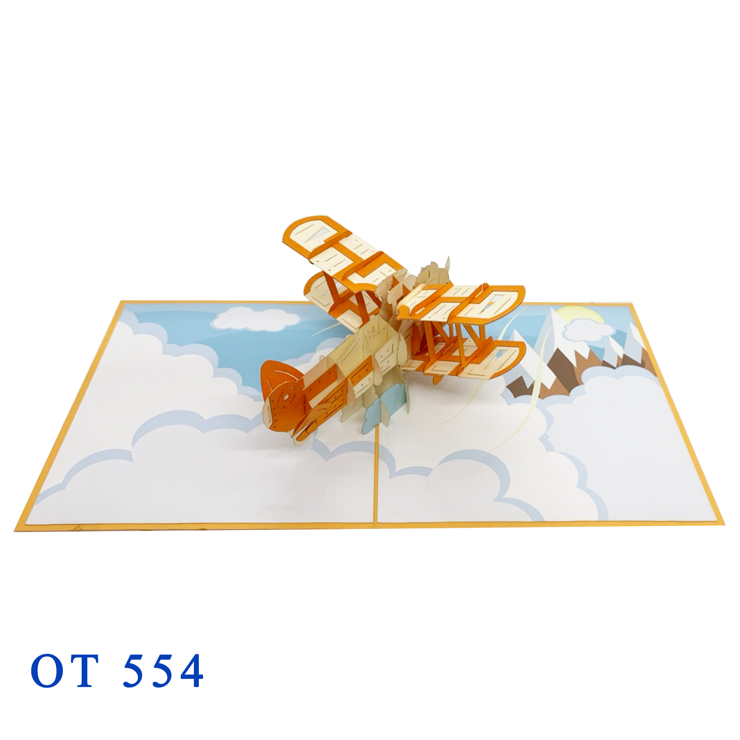 Biplane Pop Up Card