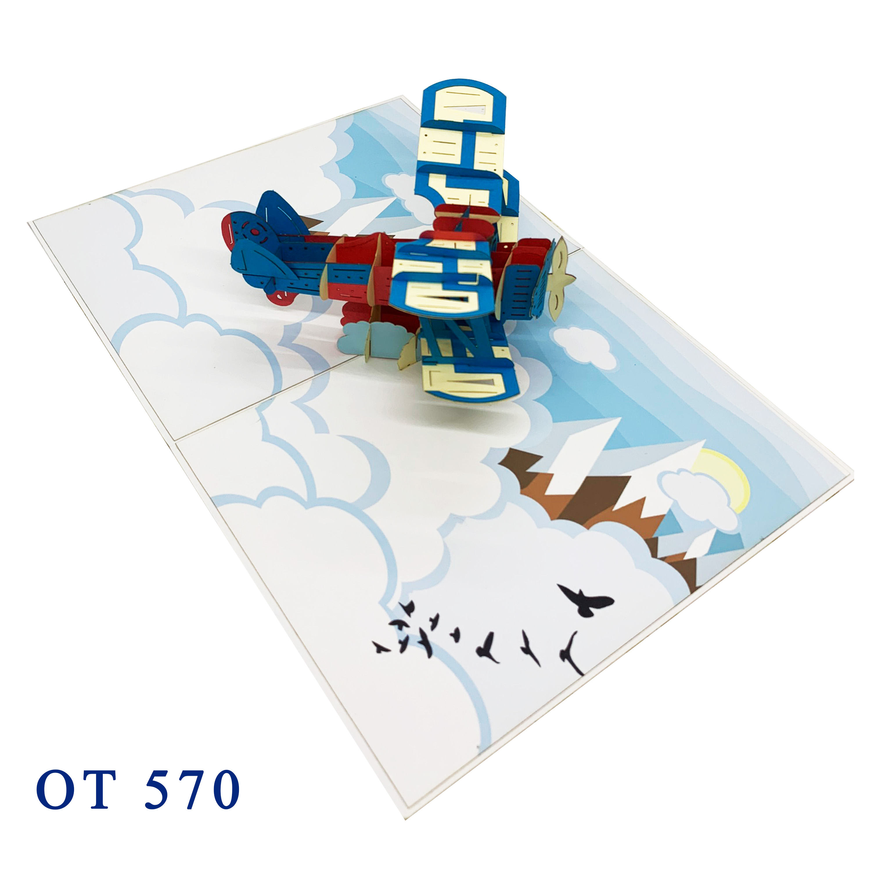 Biplane Pop Up Card