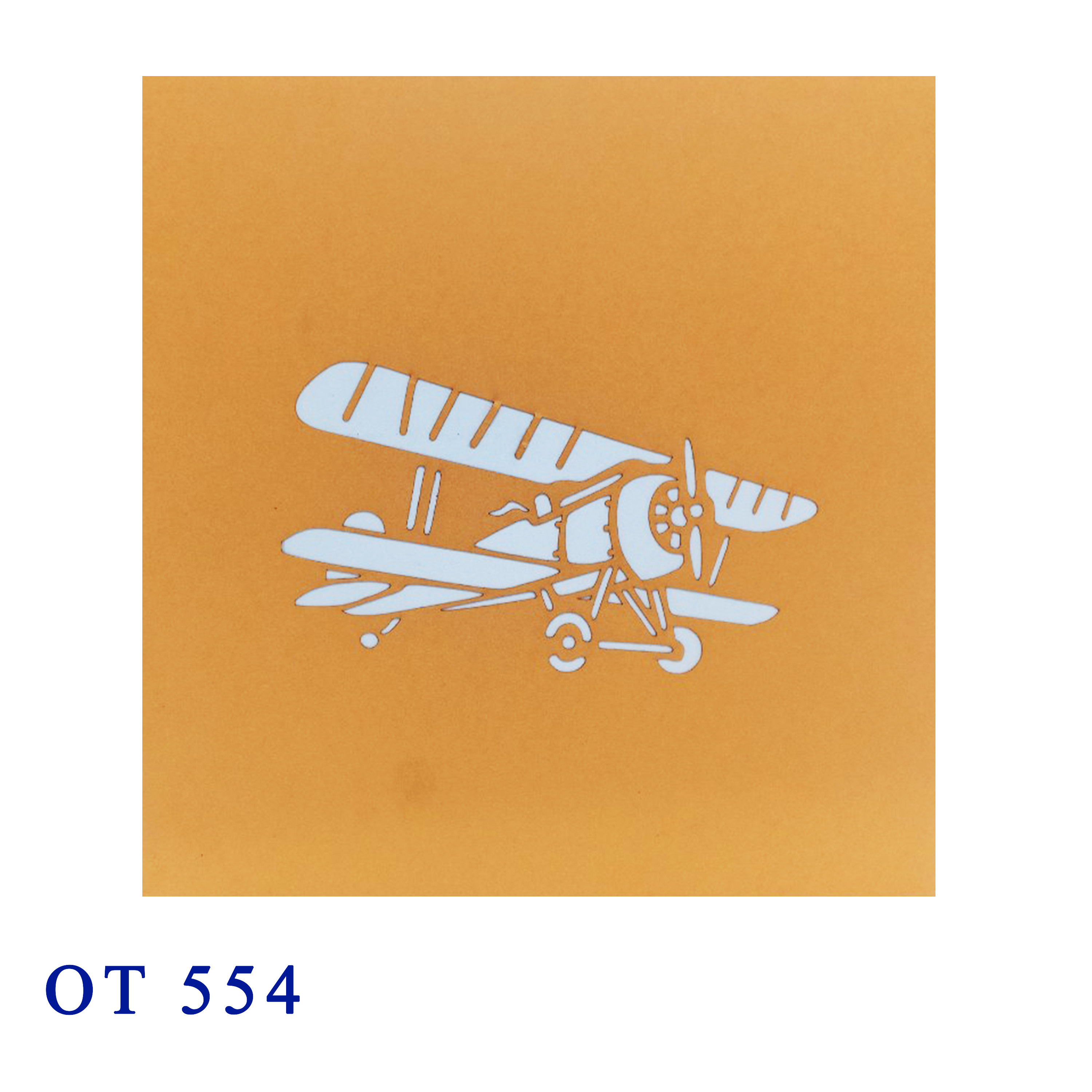 Biplane Pop Up Card