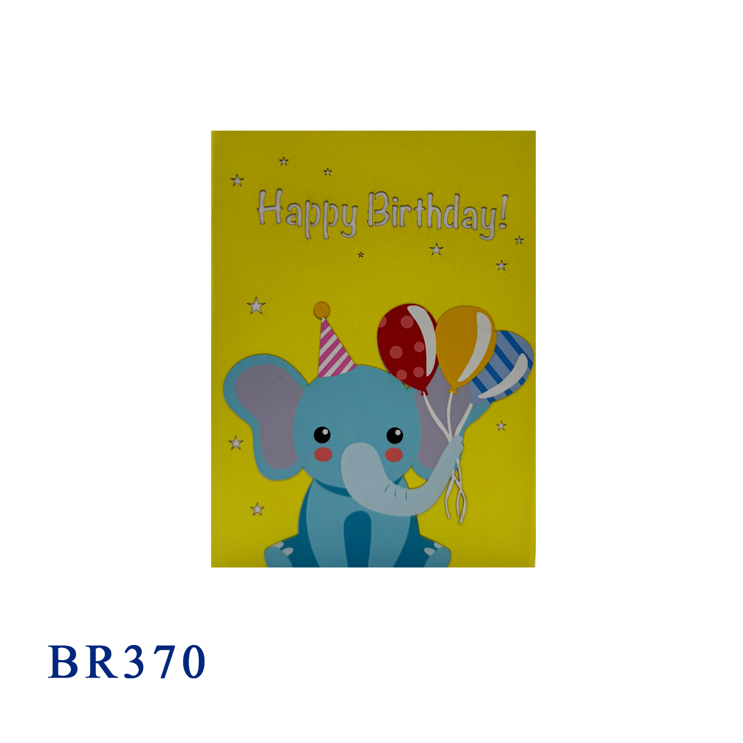 Birthday Elephant Pop Up Card