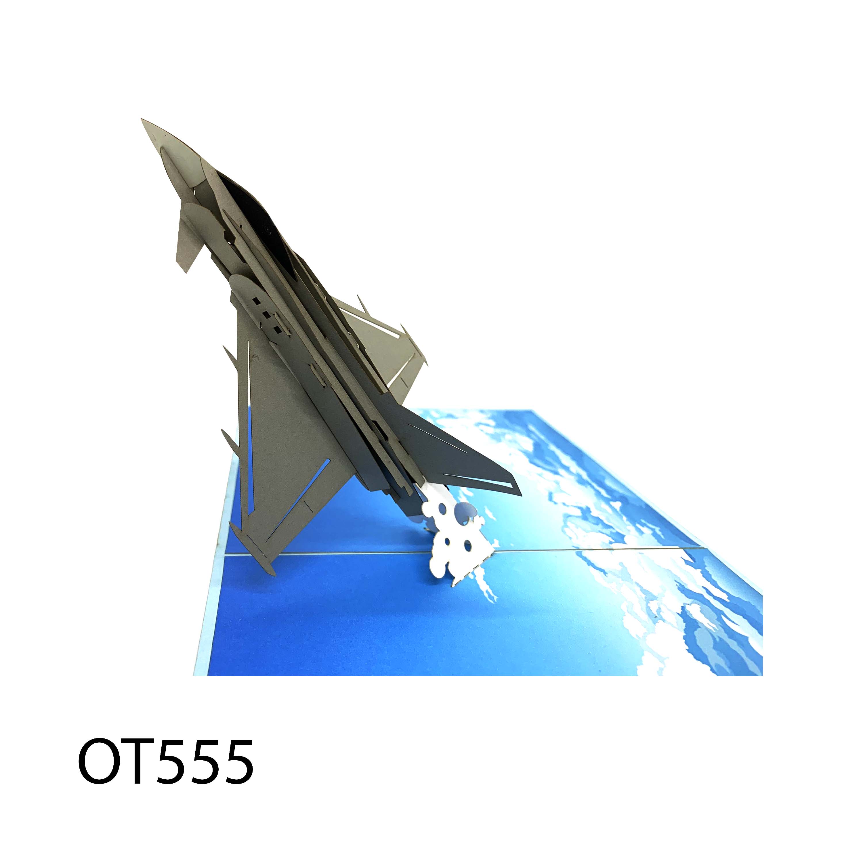 Bristish Military Pop Up Card