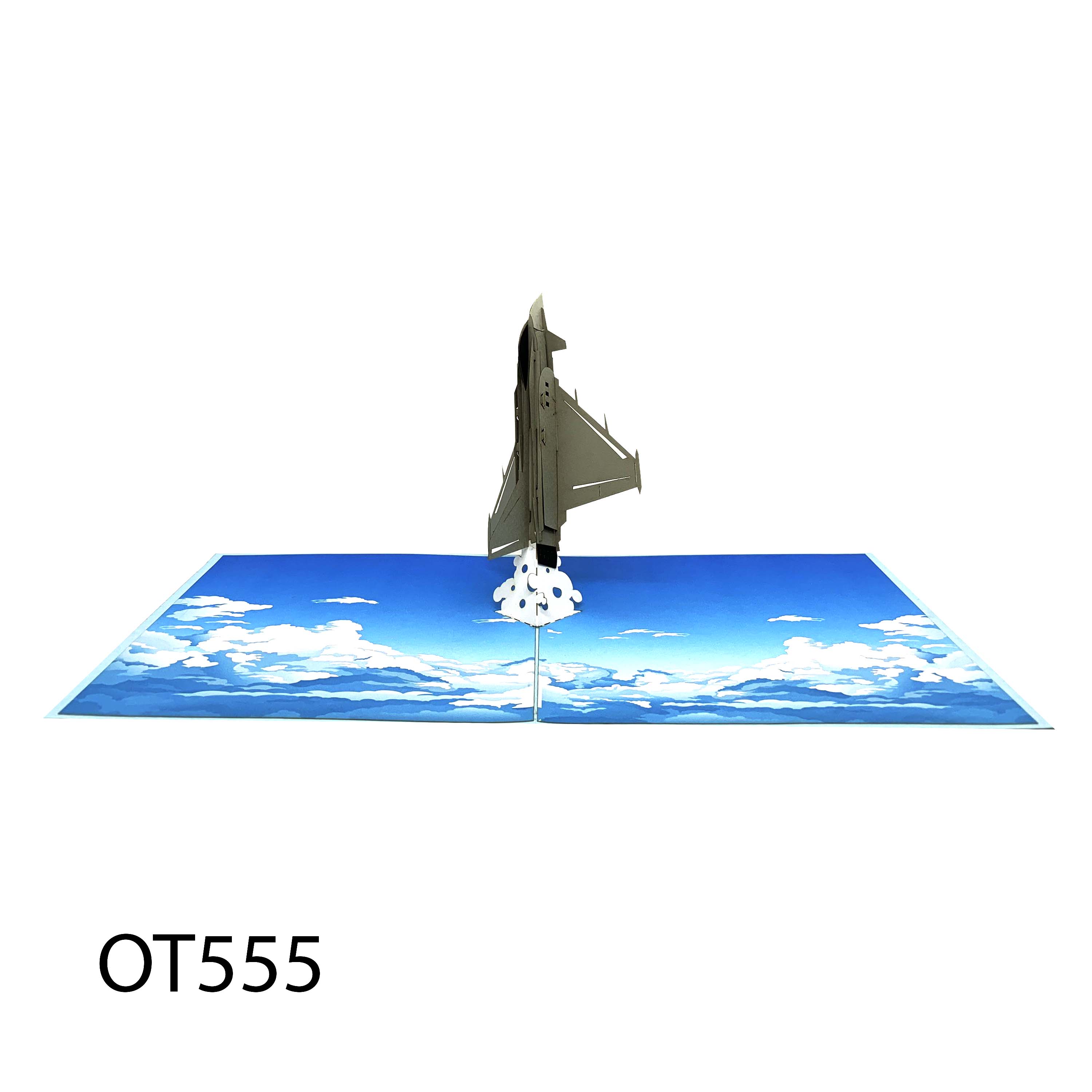 Bristish Military Pop Up Card