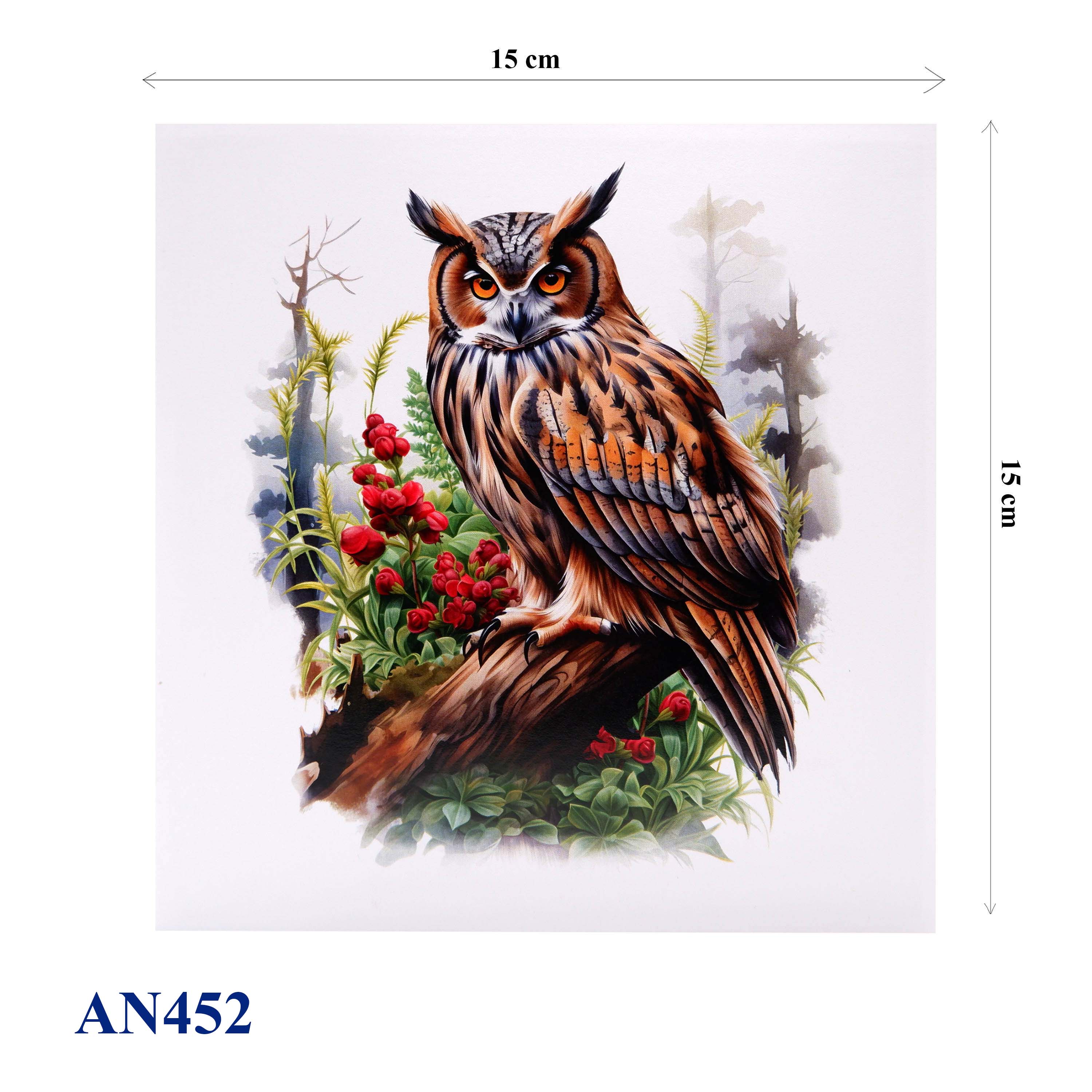 Brown Owl Pop Up Greeting Card