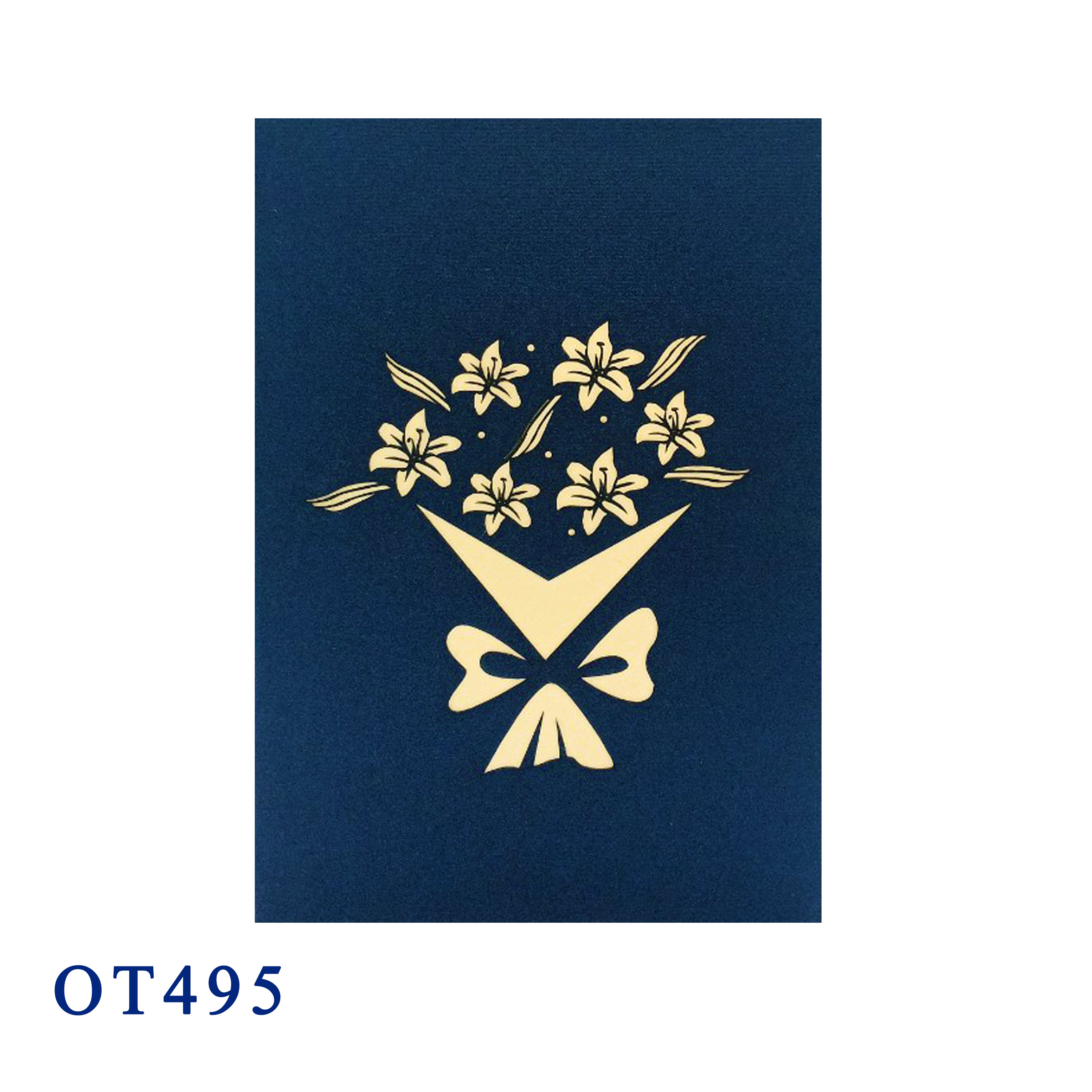 Lily Bouquet Pop Up Card