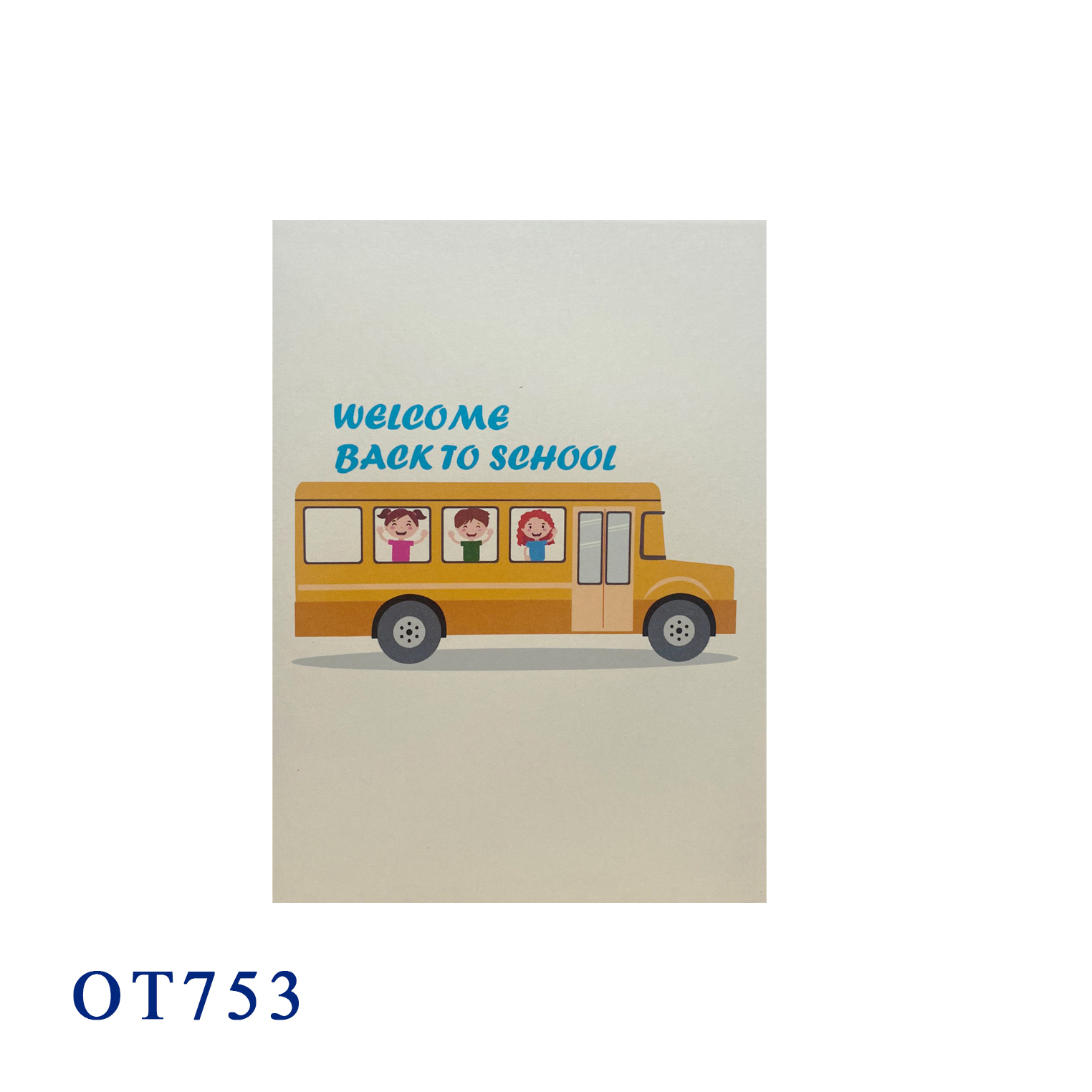 Bus Back To School Pop Up Card