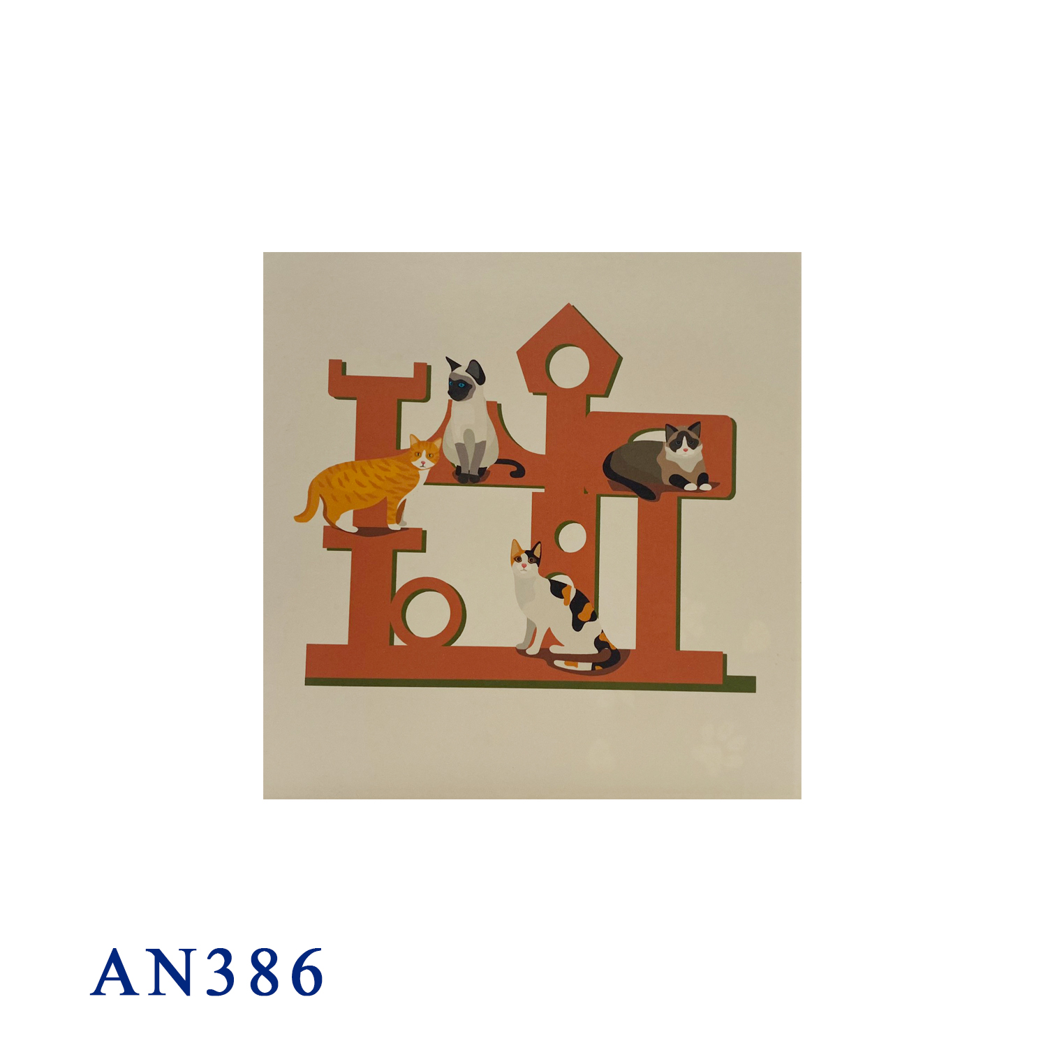 Cat House Pop Up Card