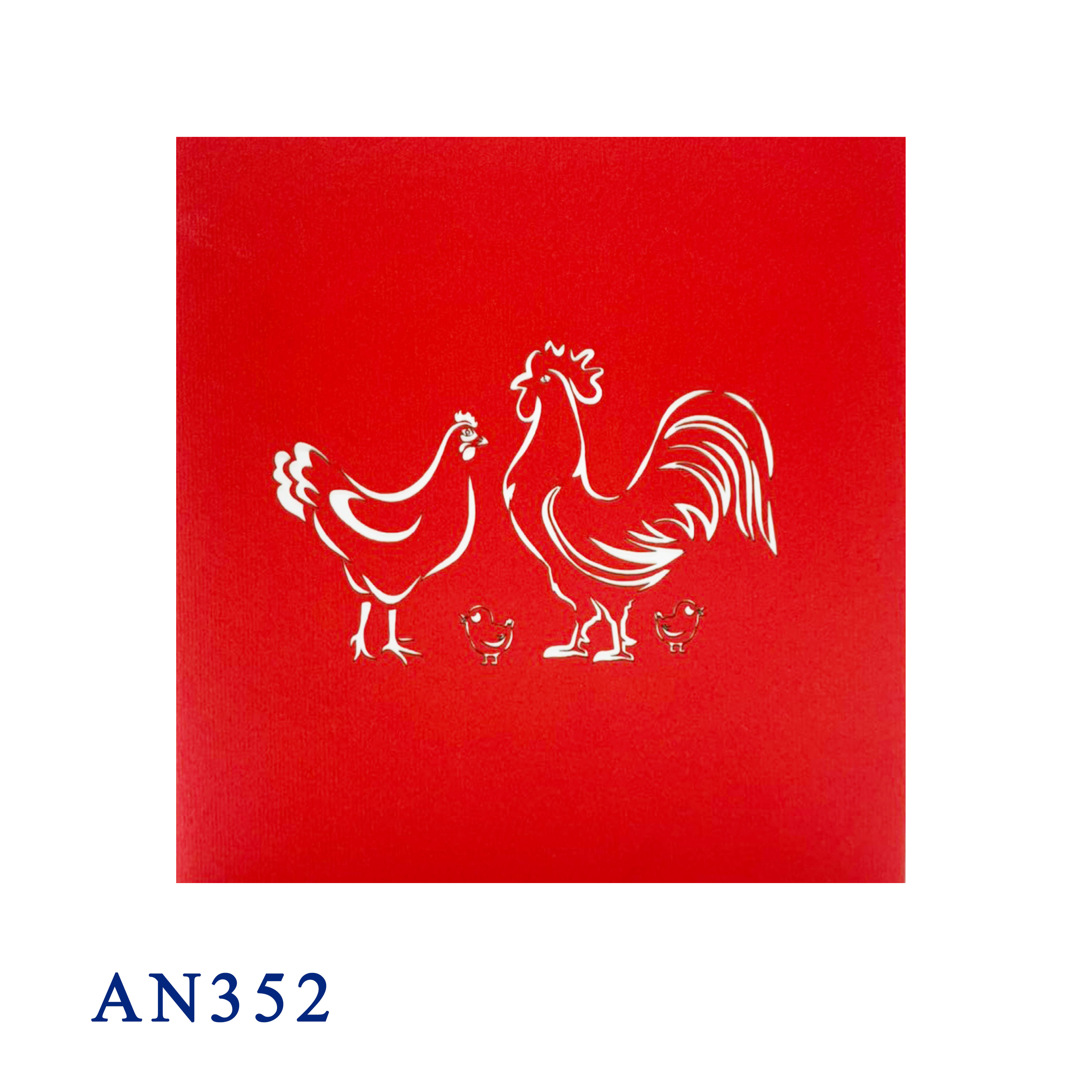 Chicken Family Pop Up Card