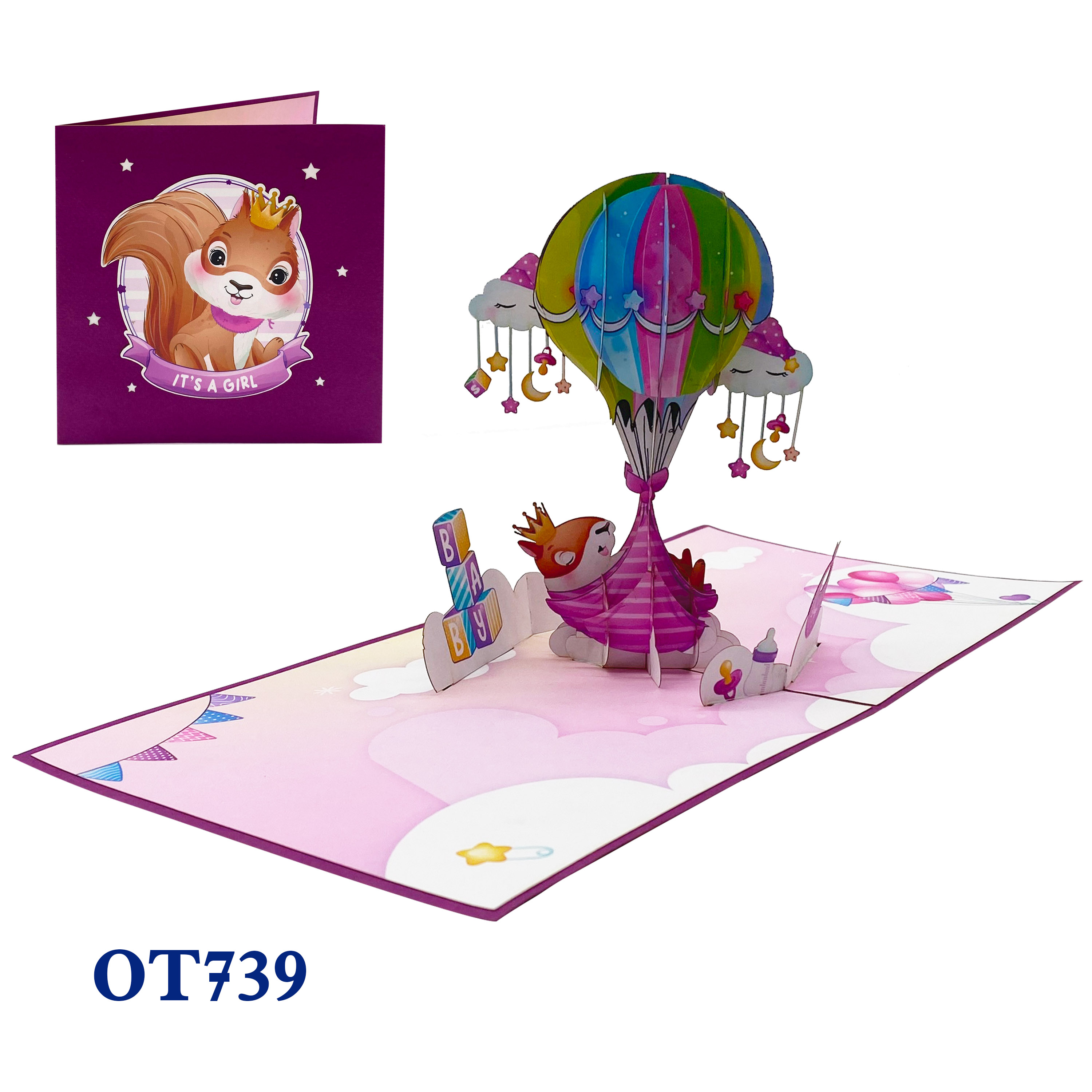 Baby Squirrel Pop Up Card