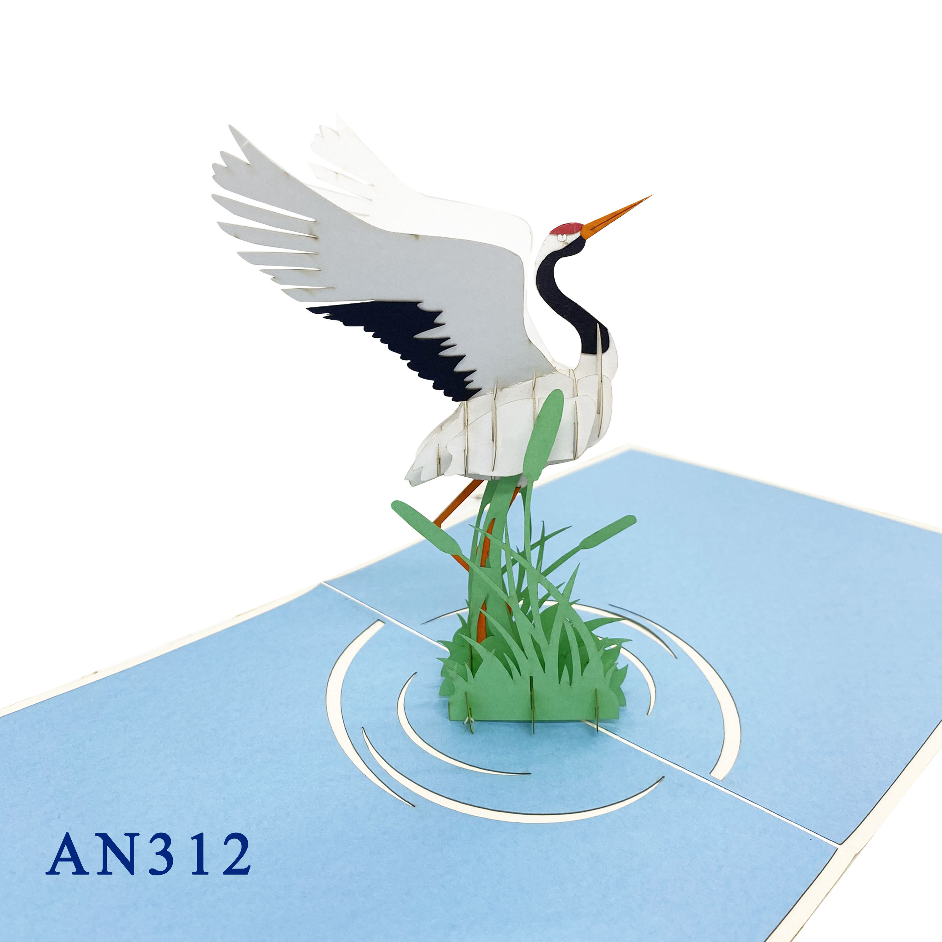 Crane Pop Up Card
