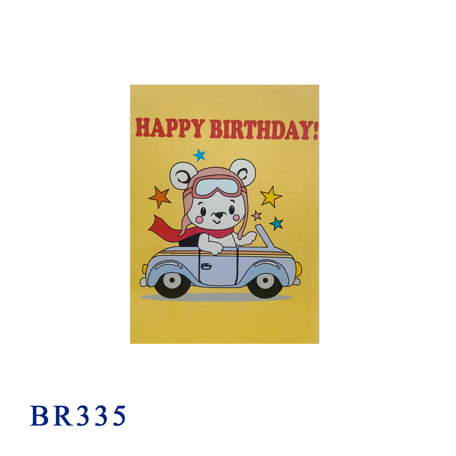Cute Mouse Happy Birthday Pop Up Card