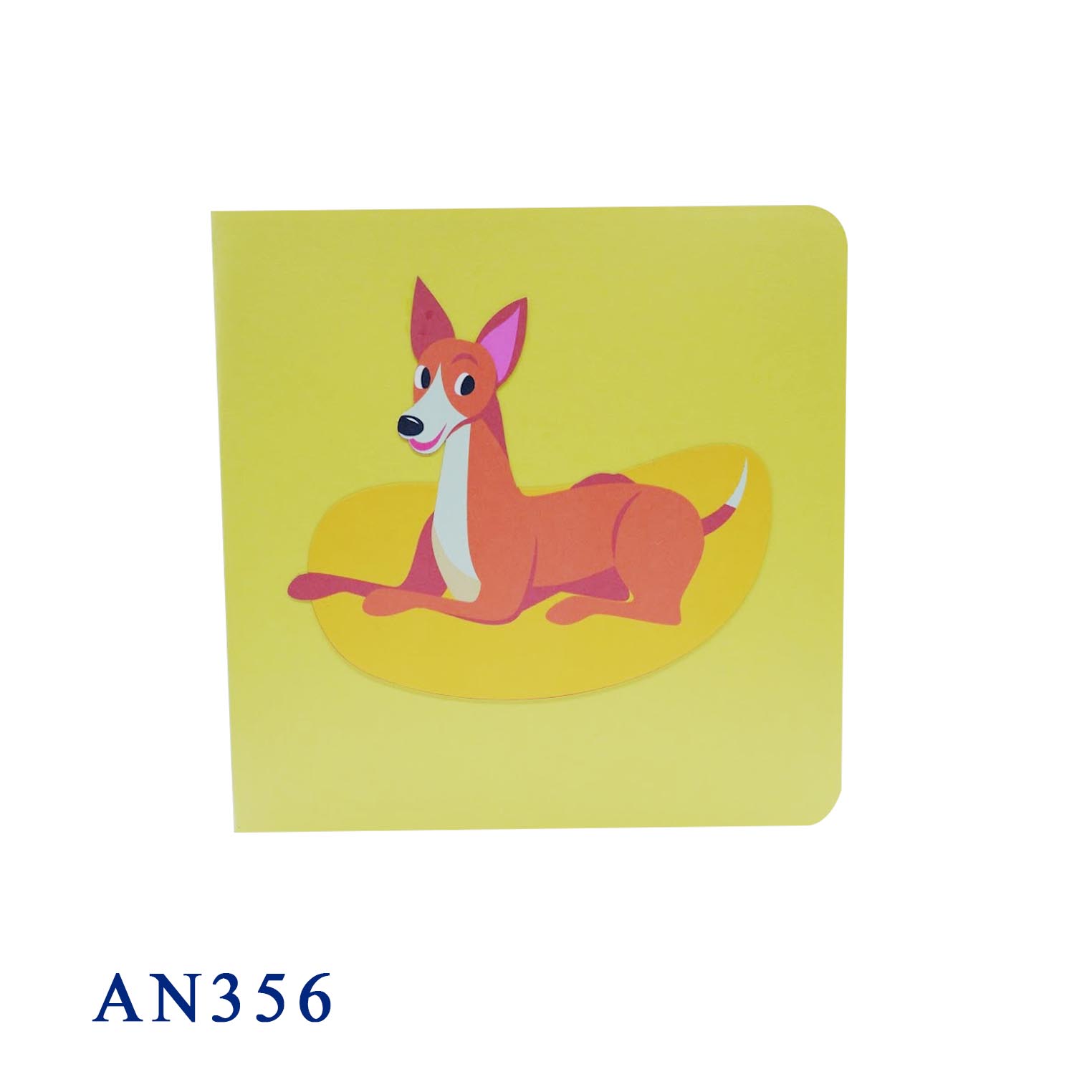 Dog Pop Up Card
