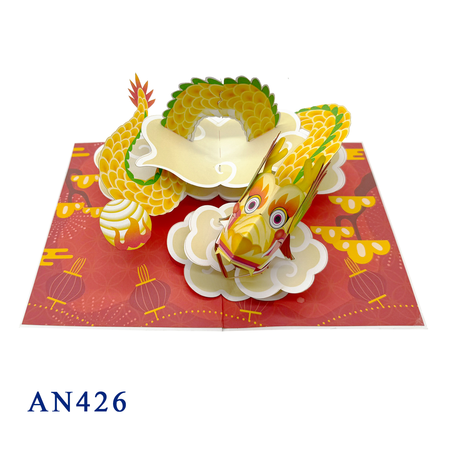 Dragon Pop Up Greeting Card