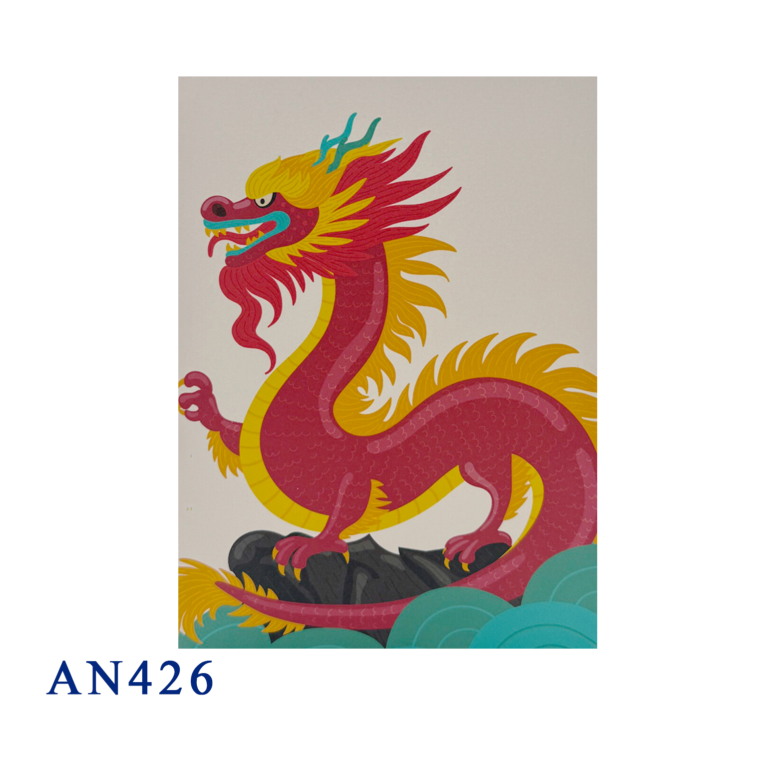 Dragon Pop Up Greeting Card