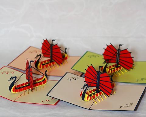 Dragon Ship Pop Up Card