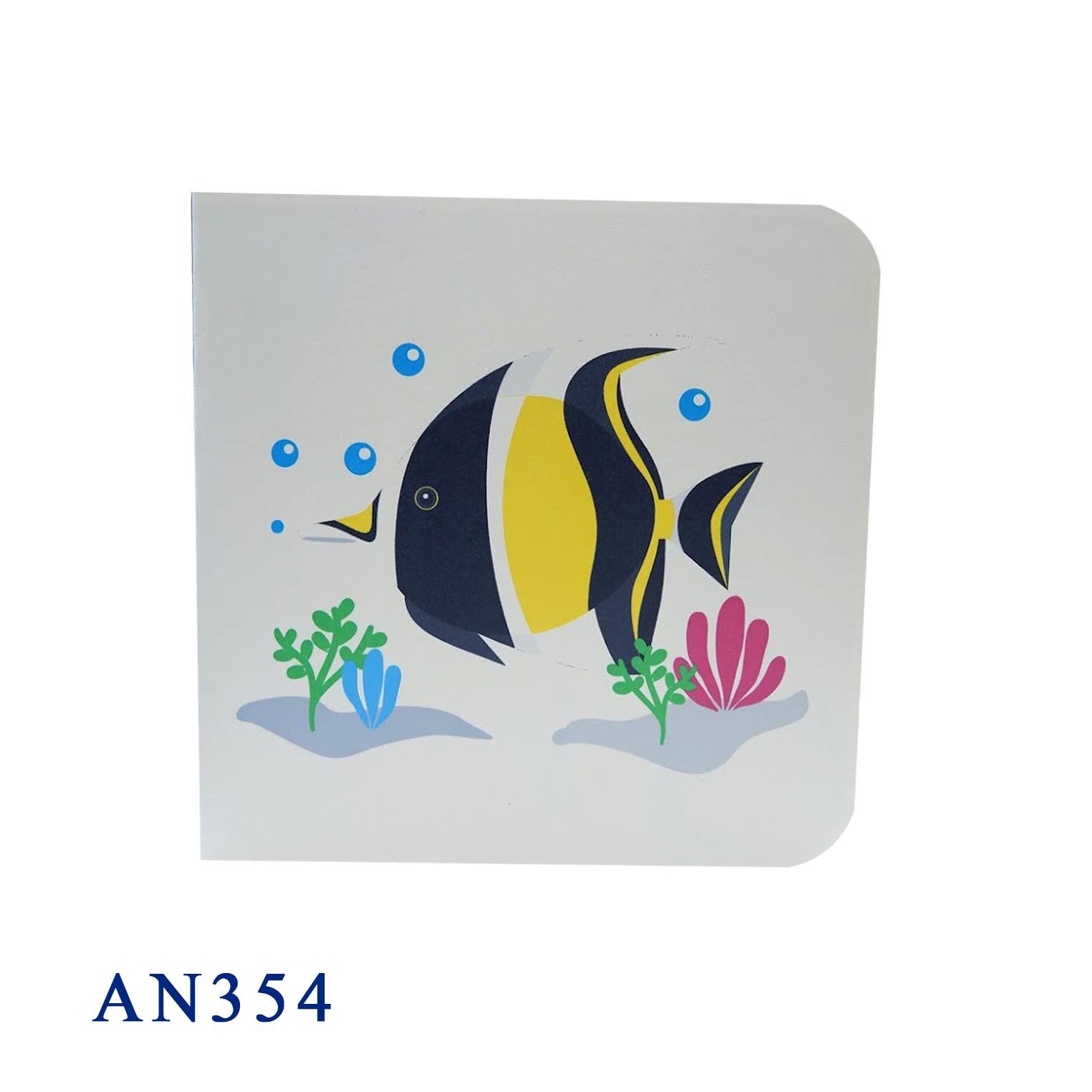 Fish Pop Up Card