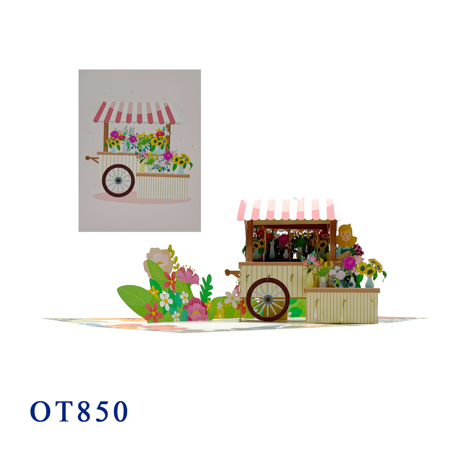 Flowers Shop Pop Up Greeting Card