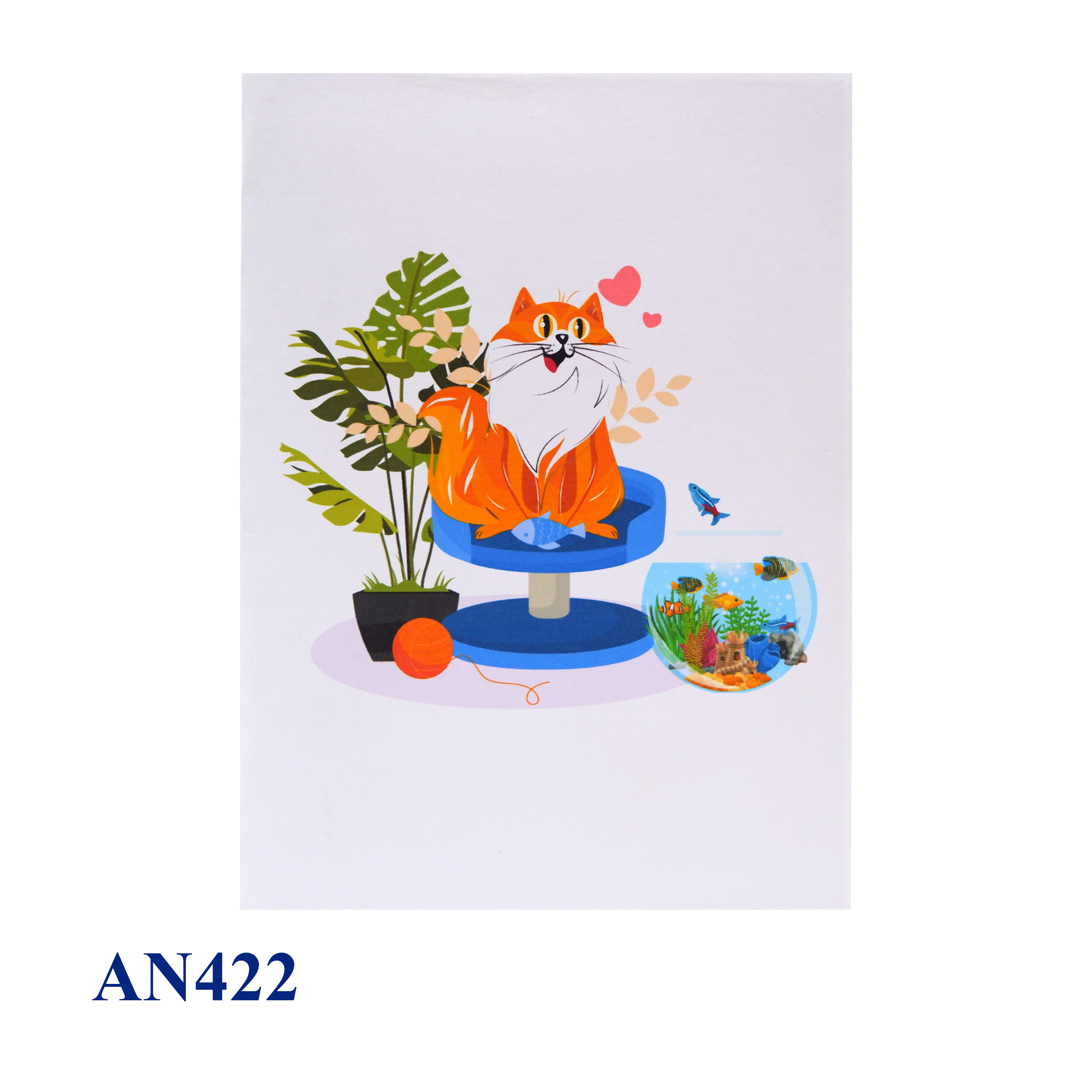 Funny Cat Pop Up Card