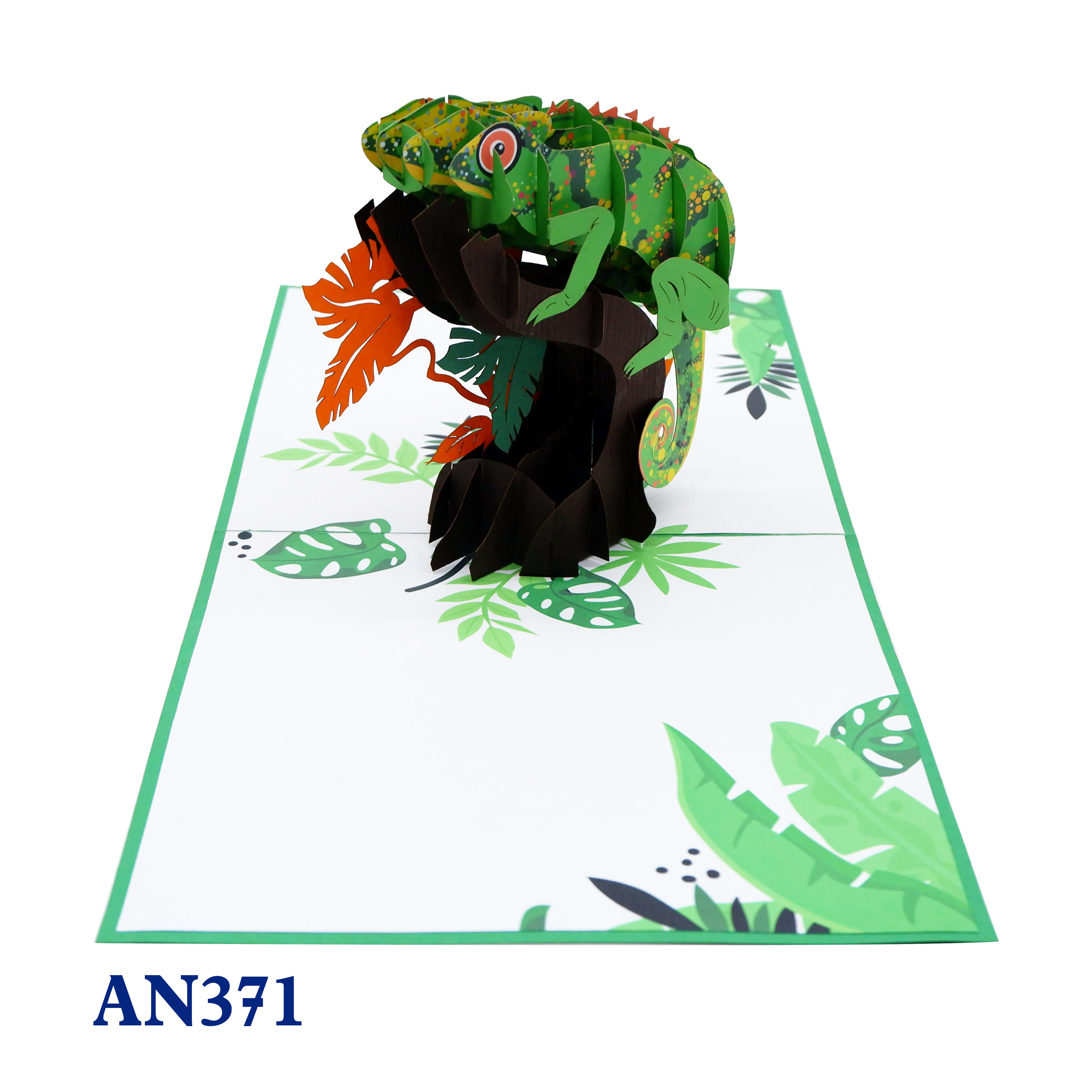 Chameleon Pop Up Card