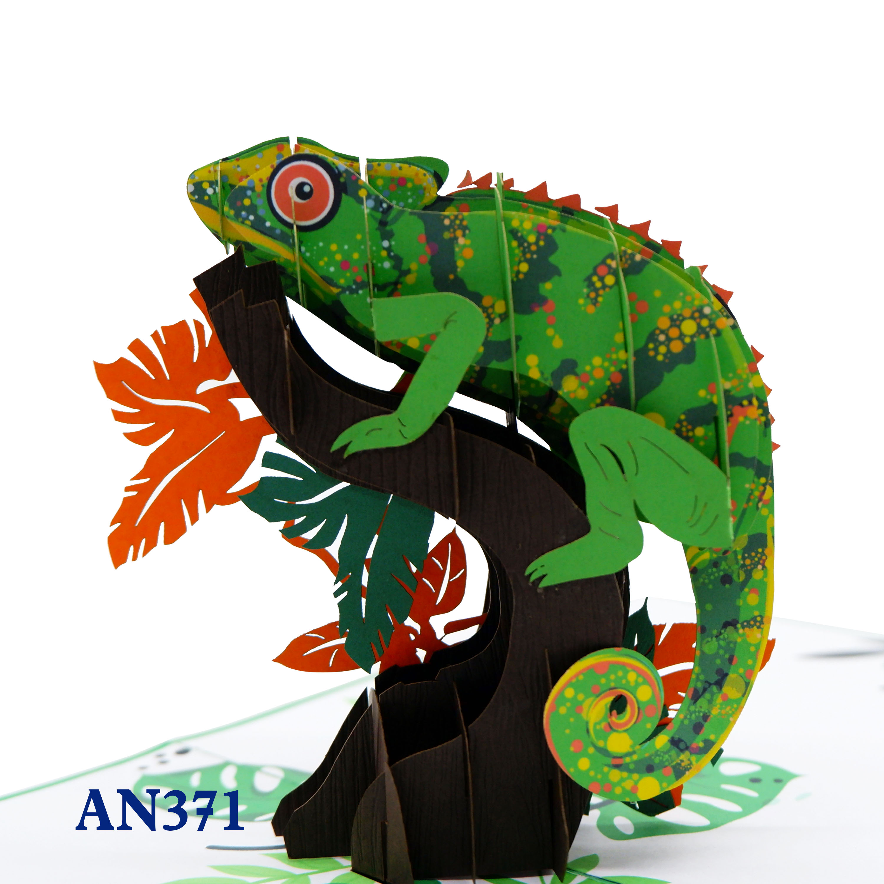 Chameleon Pop Up Card