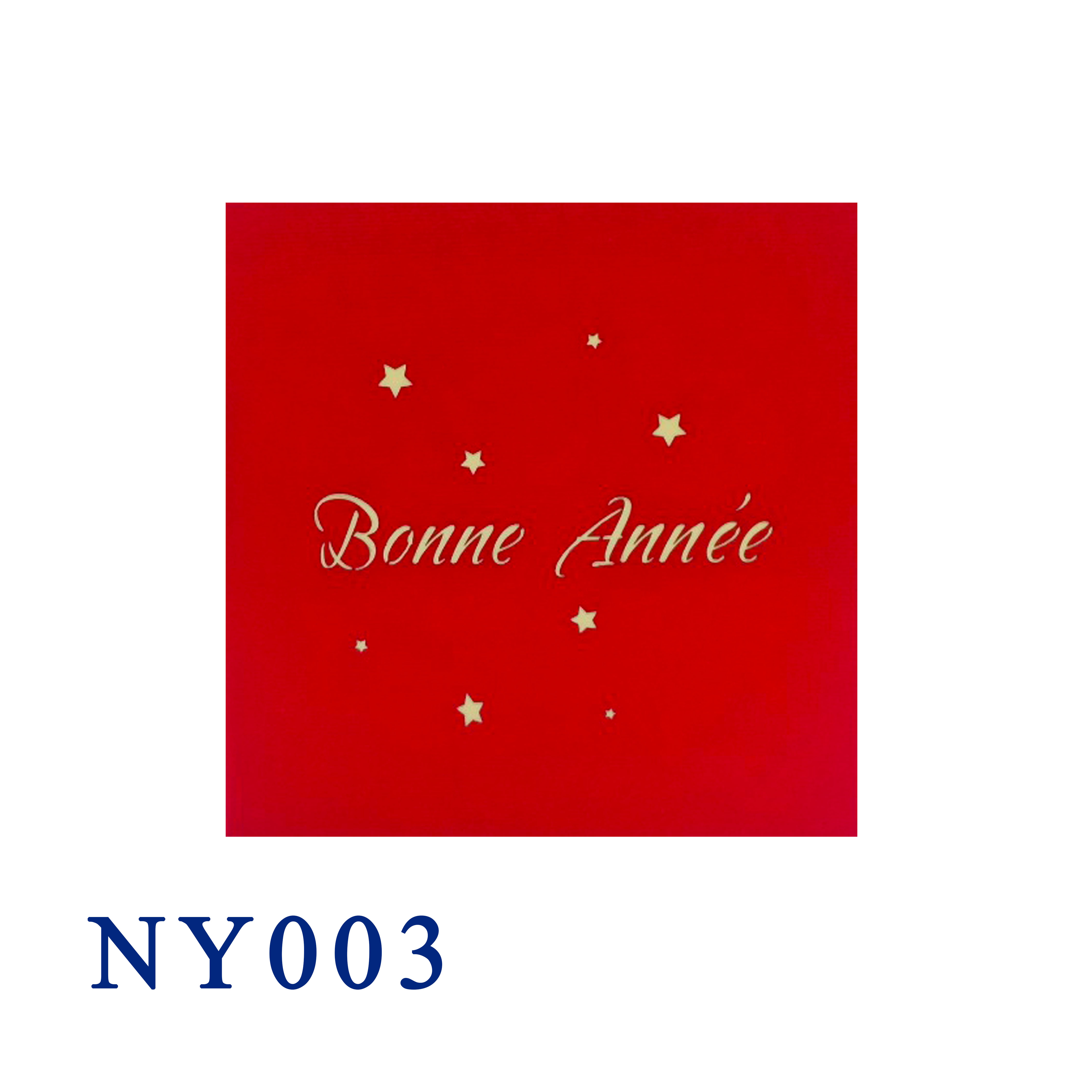 Happy New Year 2020 Pop Up Card