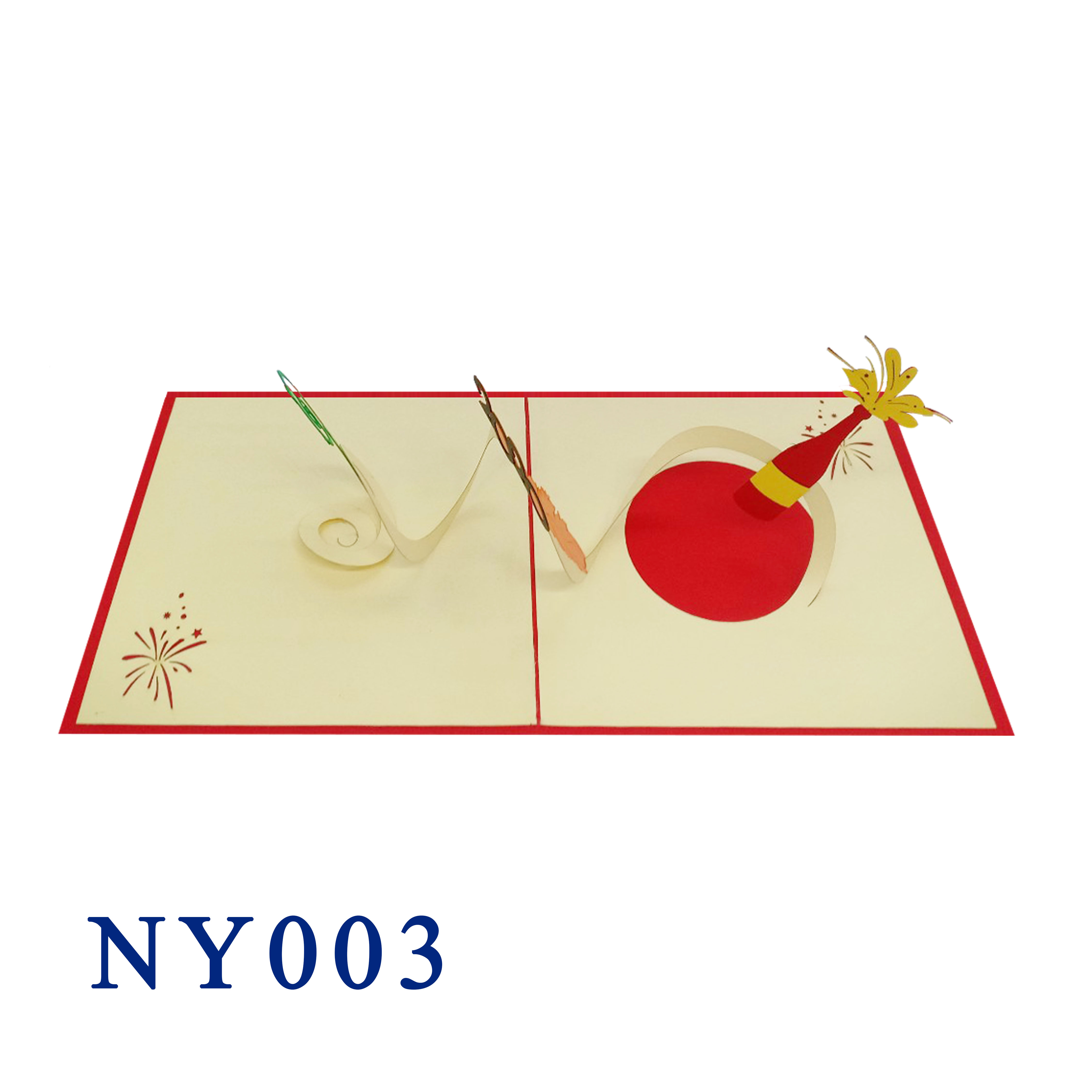 Happy New Year 2020 Pop Up Card