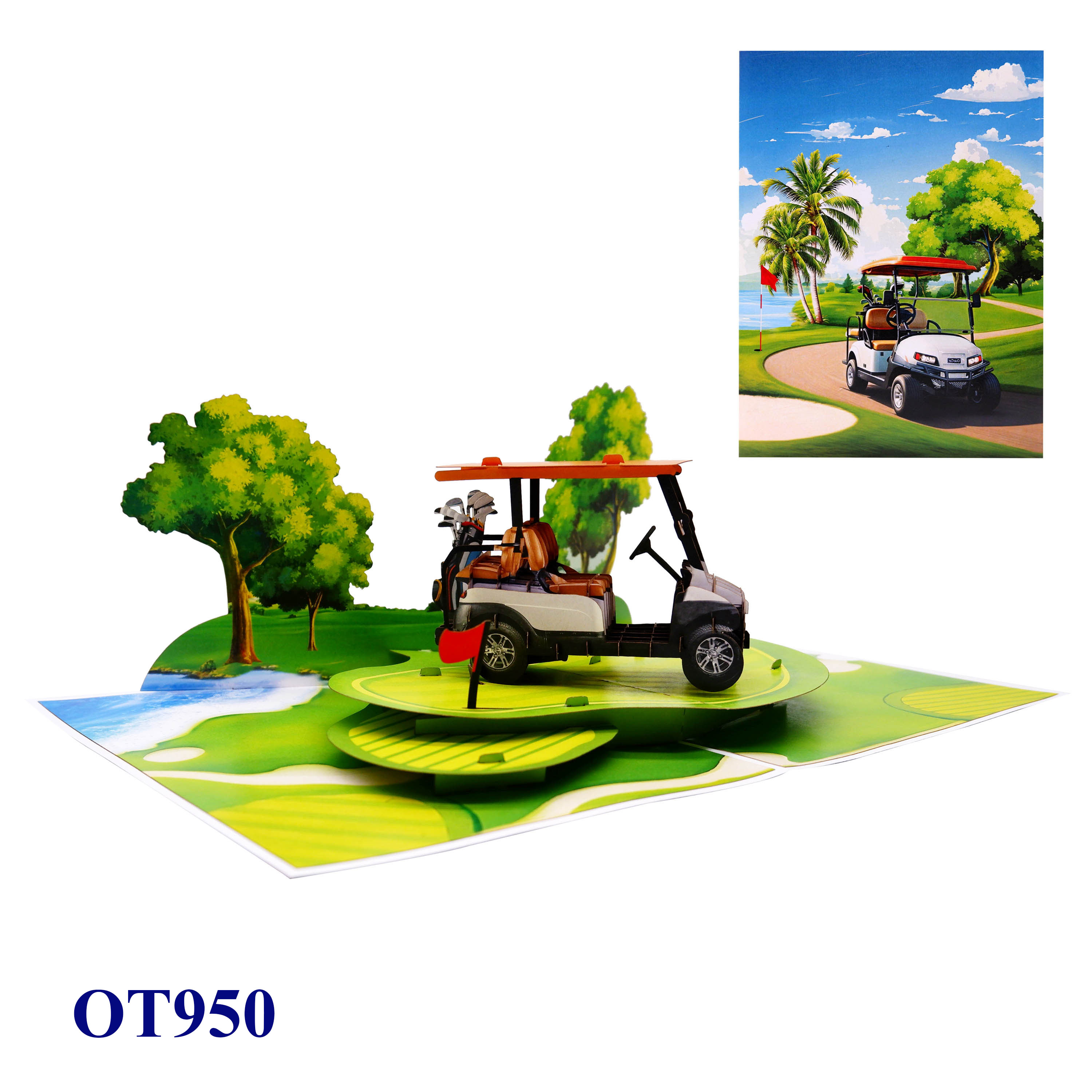 3D Pop-up Golf Cart Card