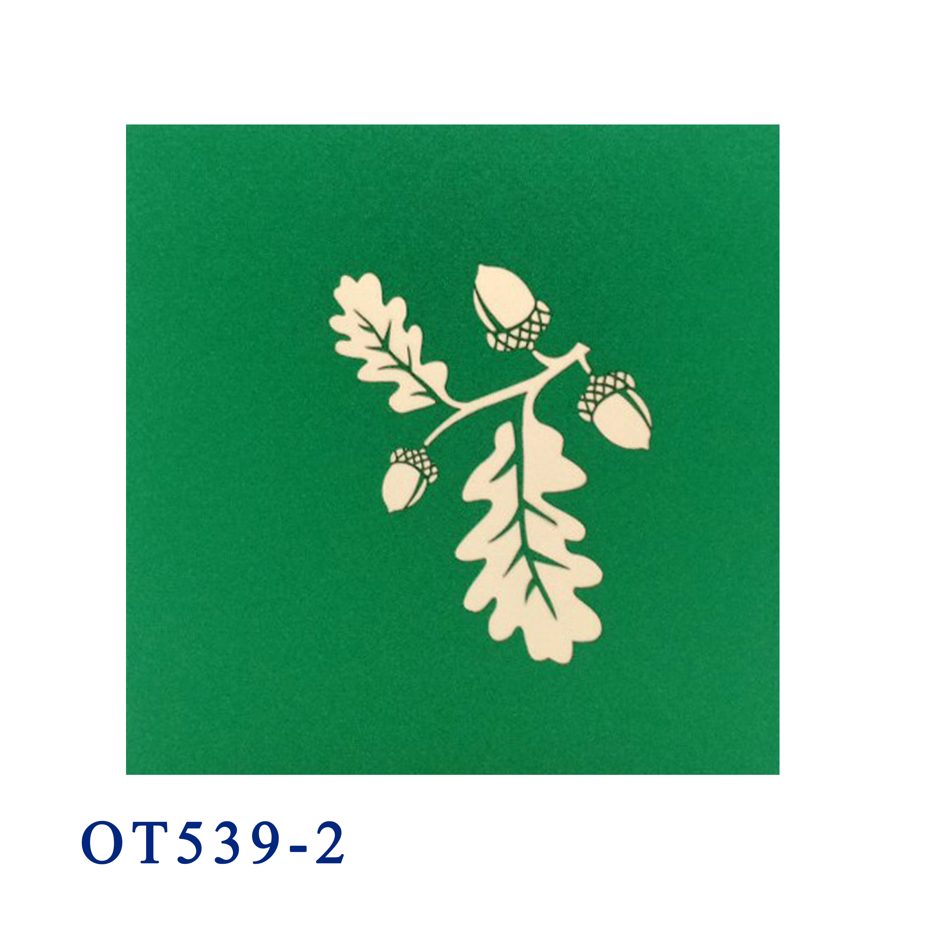 Green Oak Tree Pop Up Card