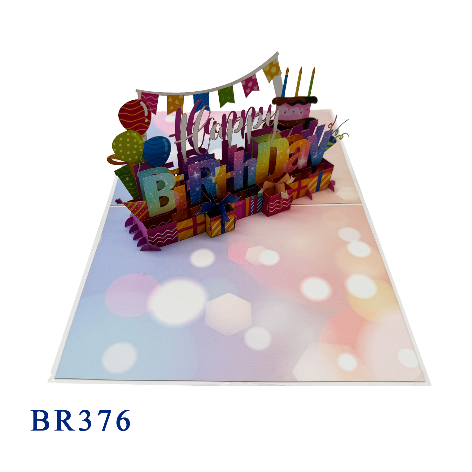 Happy Birthday Pop Up Card