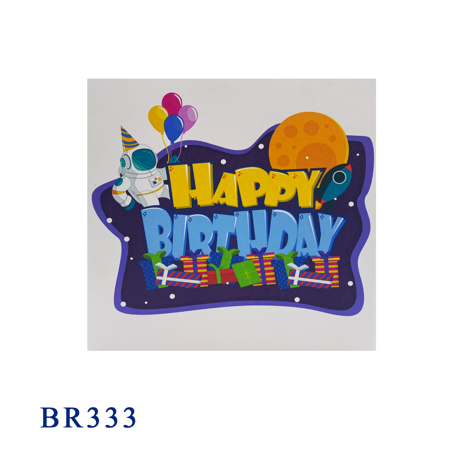 Spaceman Birthday Pop Up Card