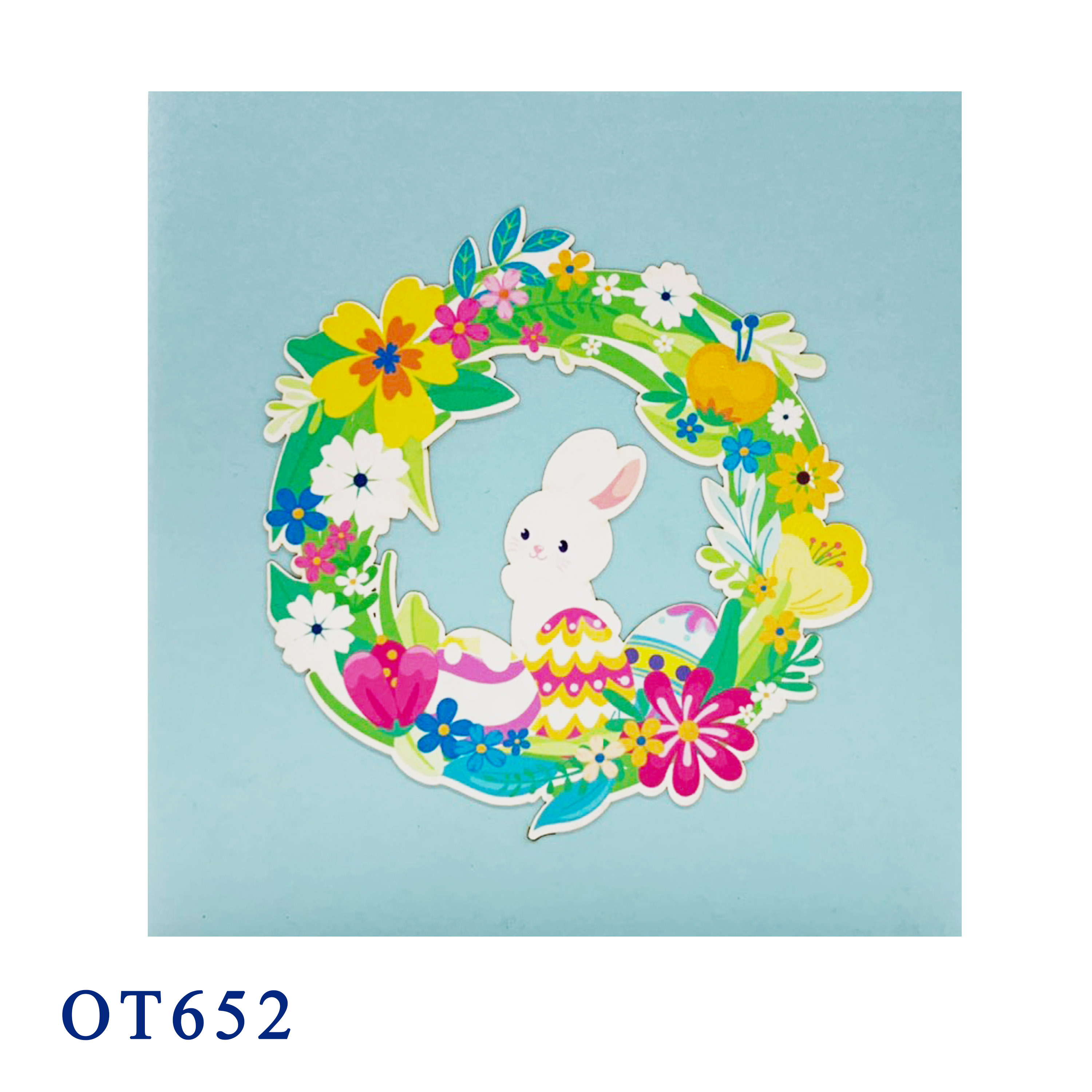 Happy Easer Pop Up Card