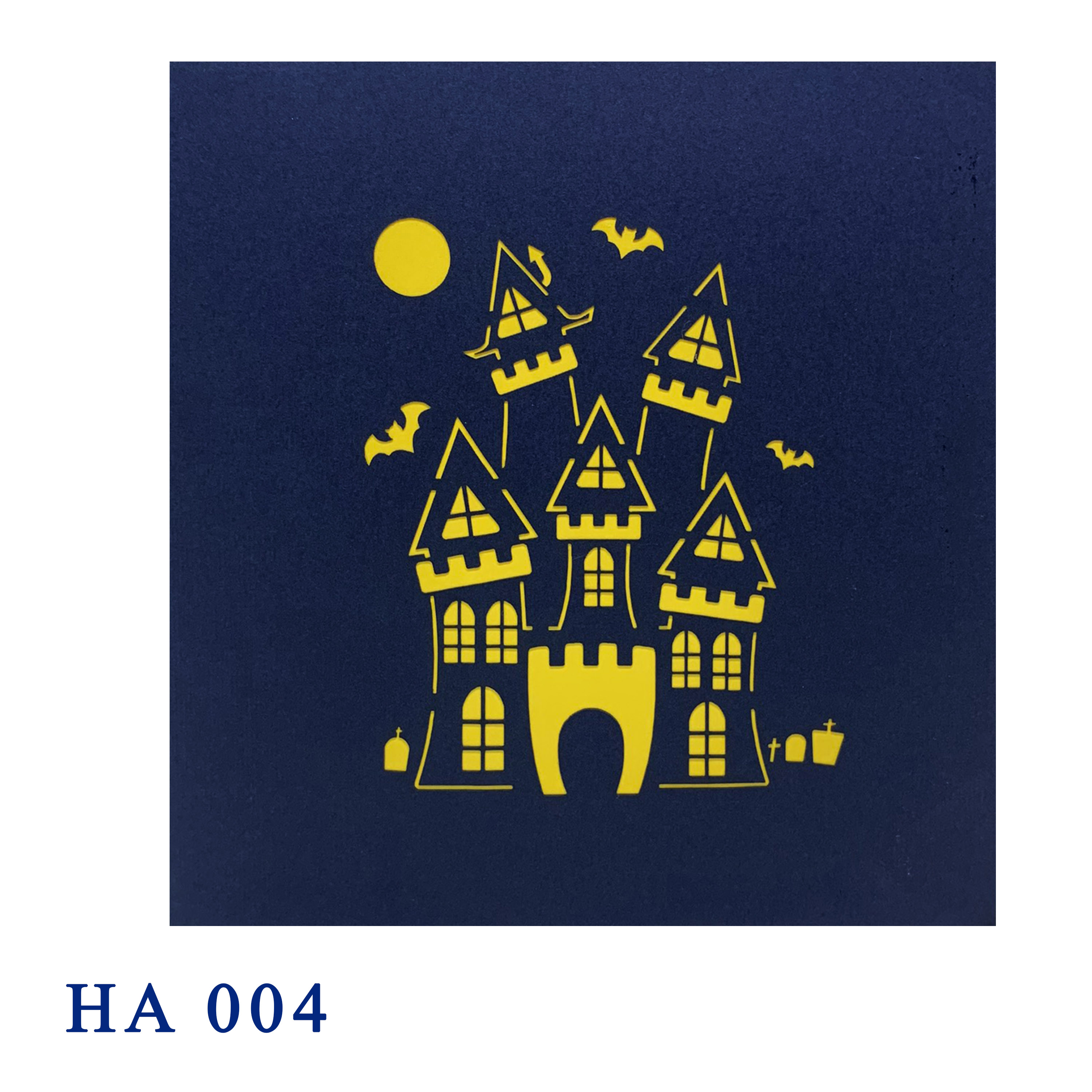 Haunted House Halloween Pop Up Card