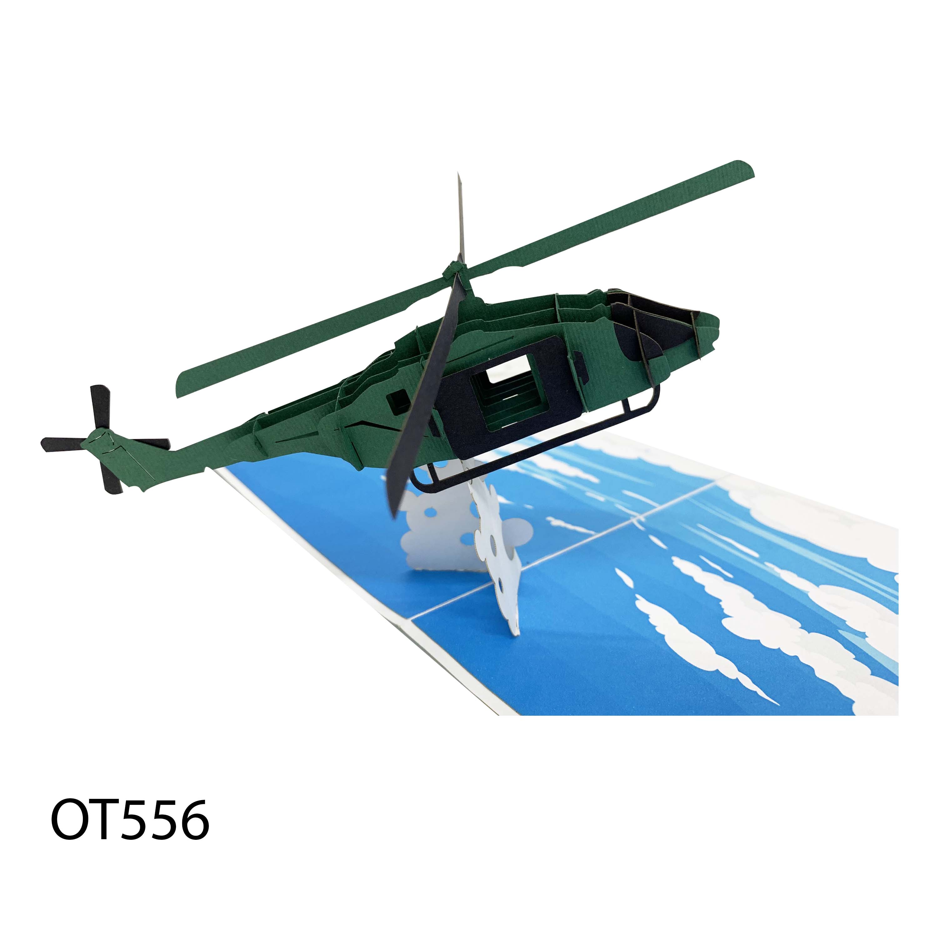 Helicopter Pop Up Card