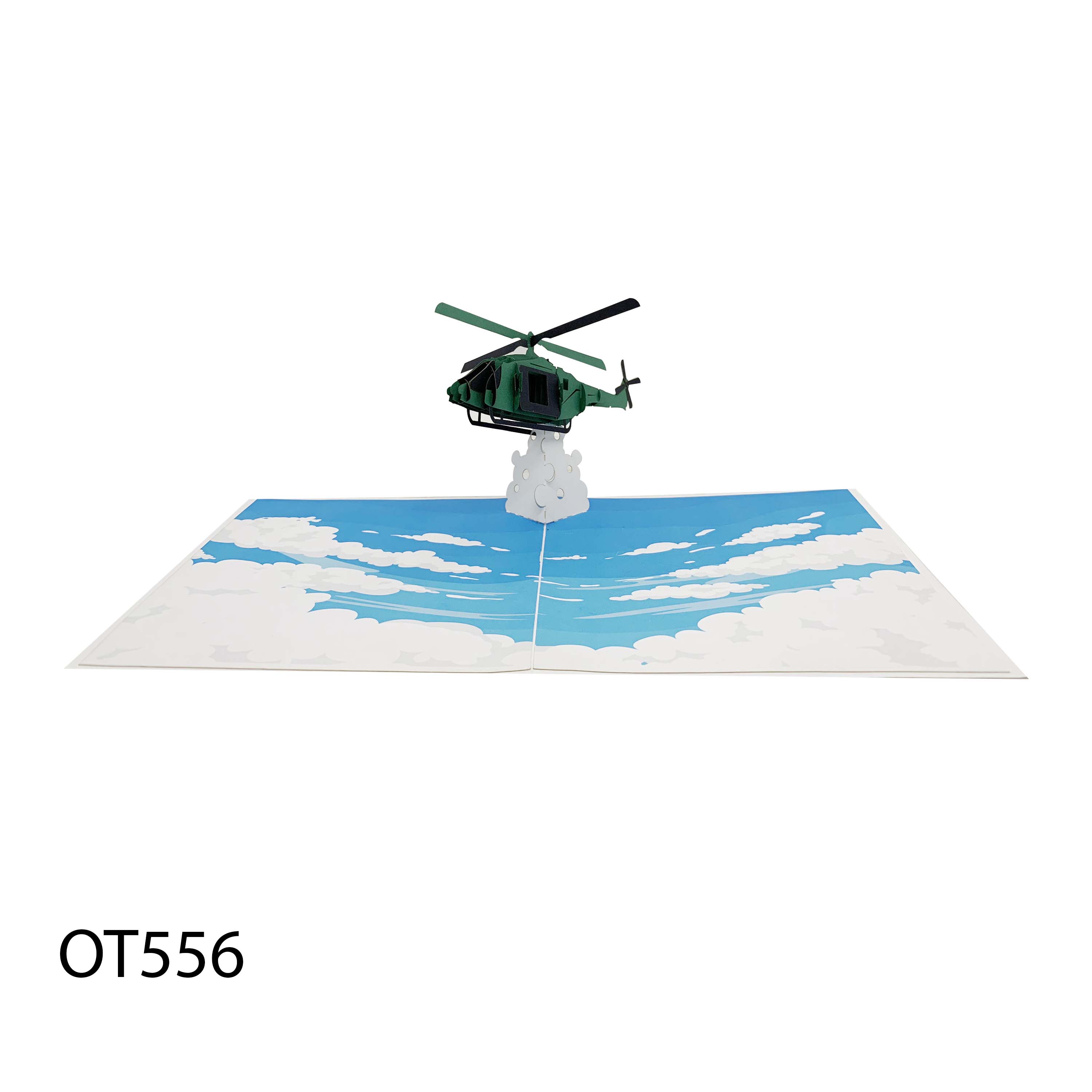 Helicopter Pop Up Card