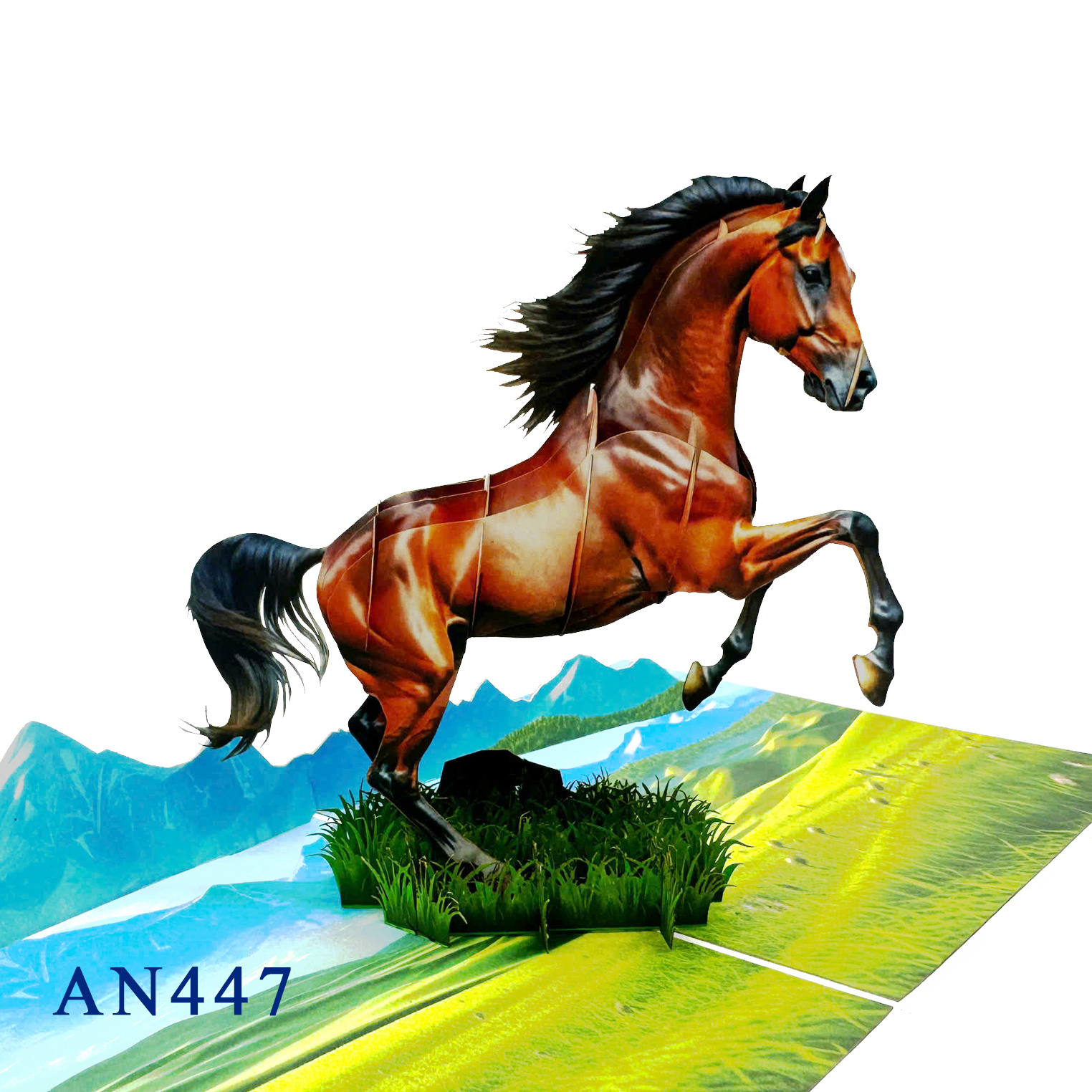 Horse Pop Up Card