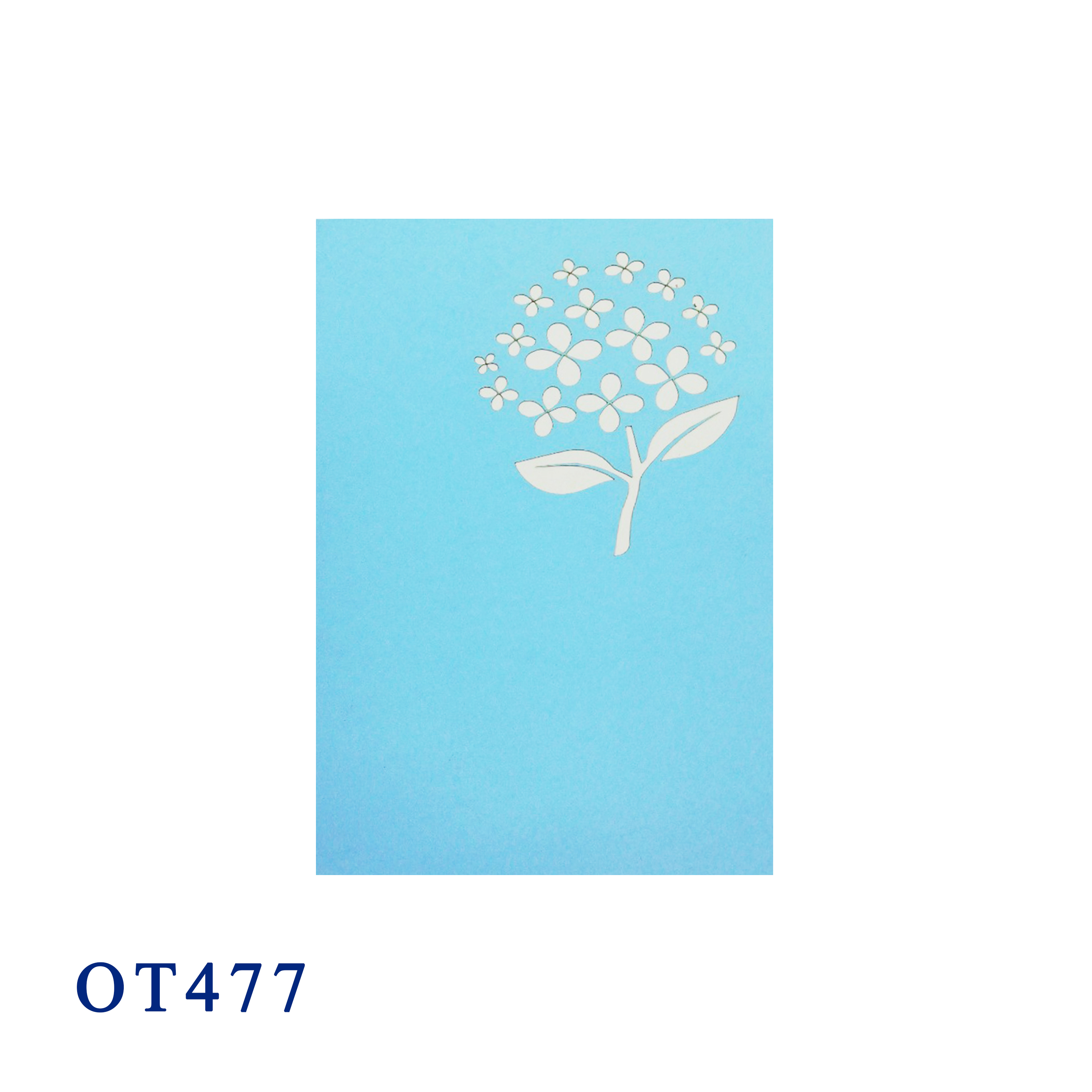 Hydrangea Pop Up Card