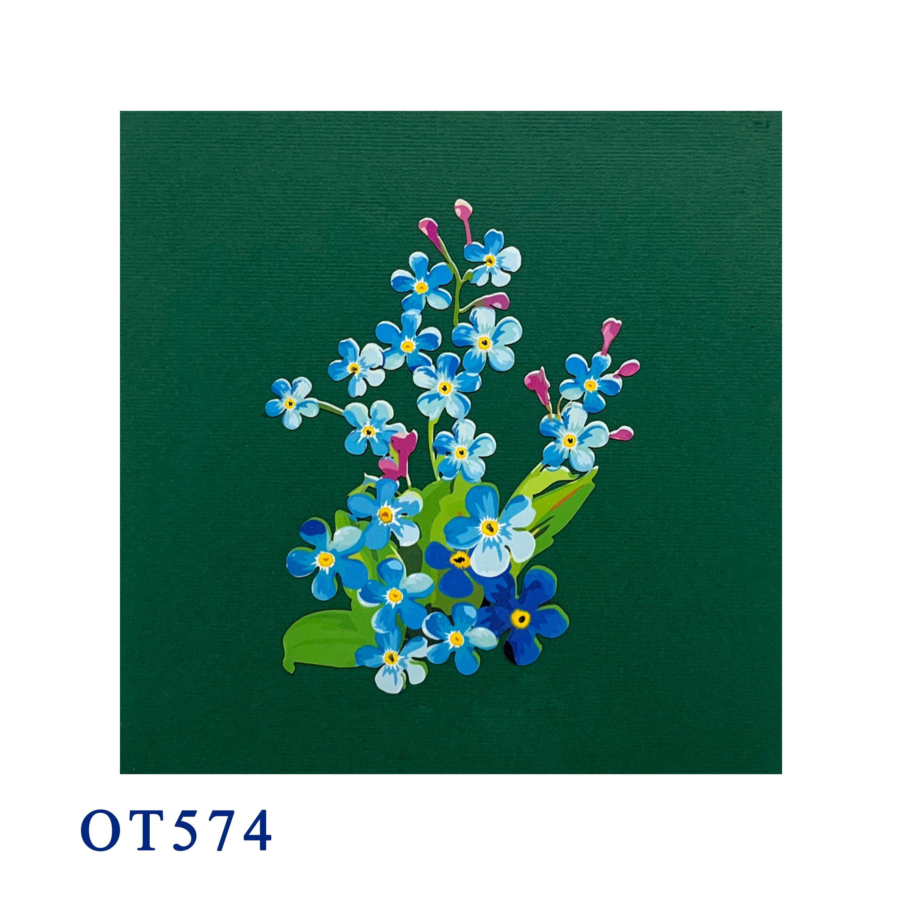 Forget Me Not Flowers Pop Up Card