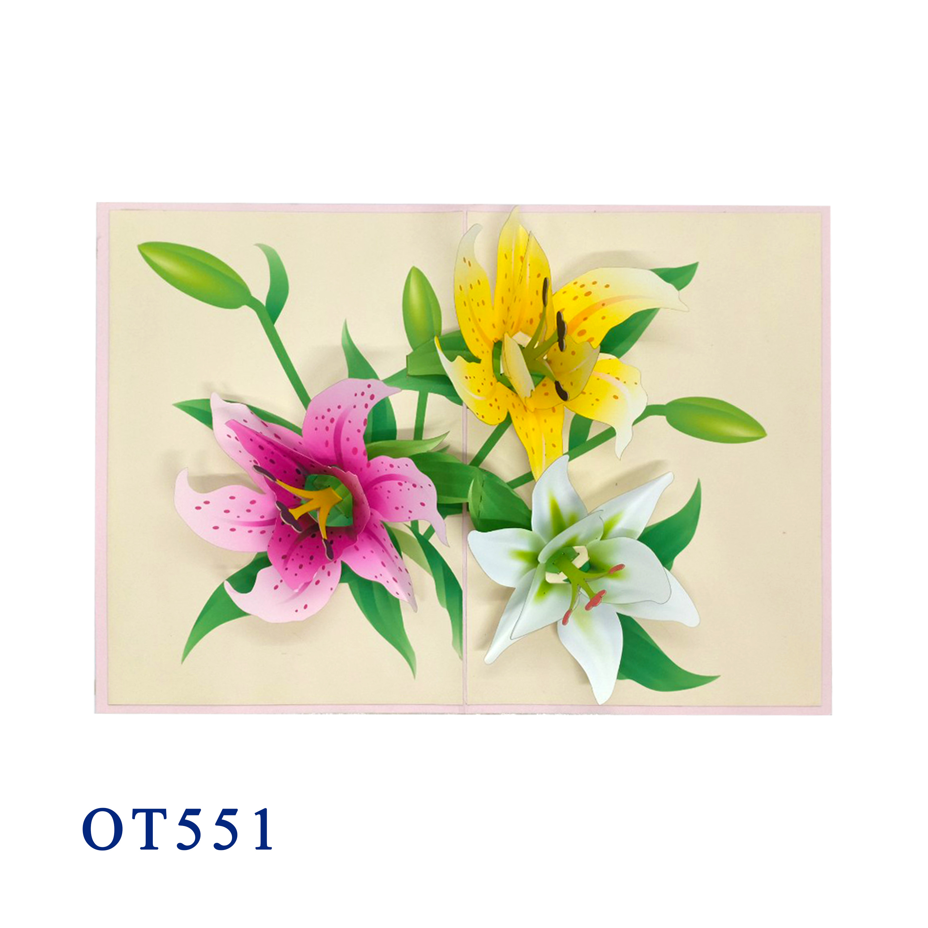 Lily Bloom Pop Up Card