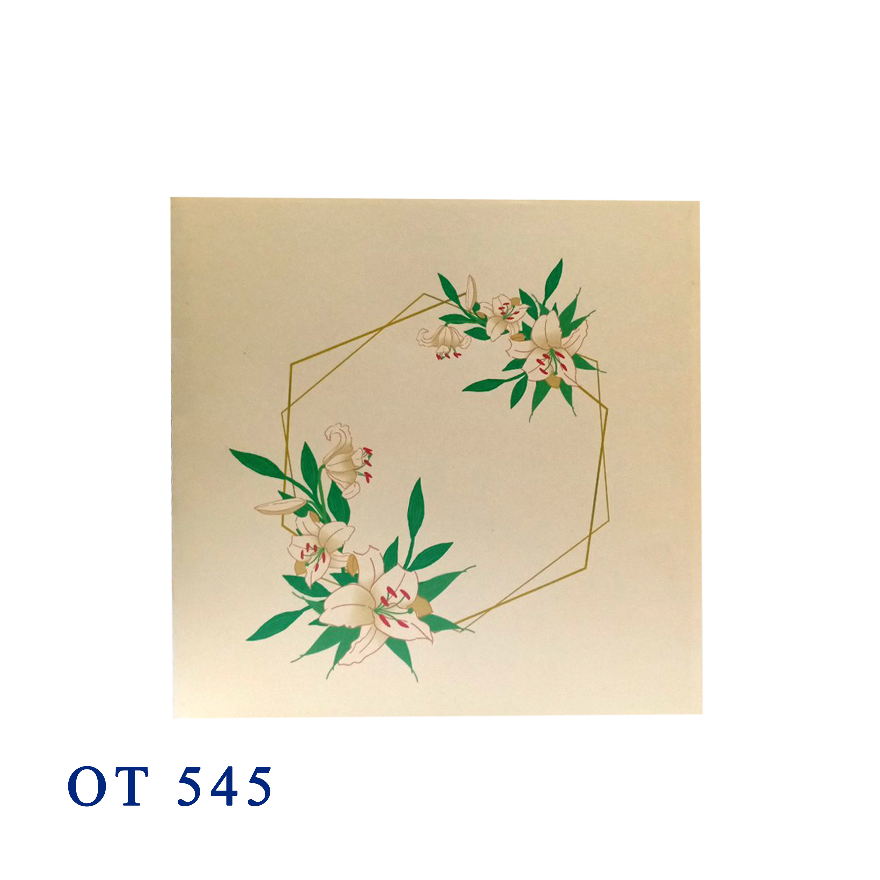 Beige Lily Pop Up Card