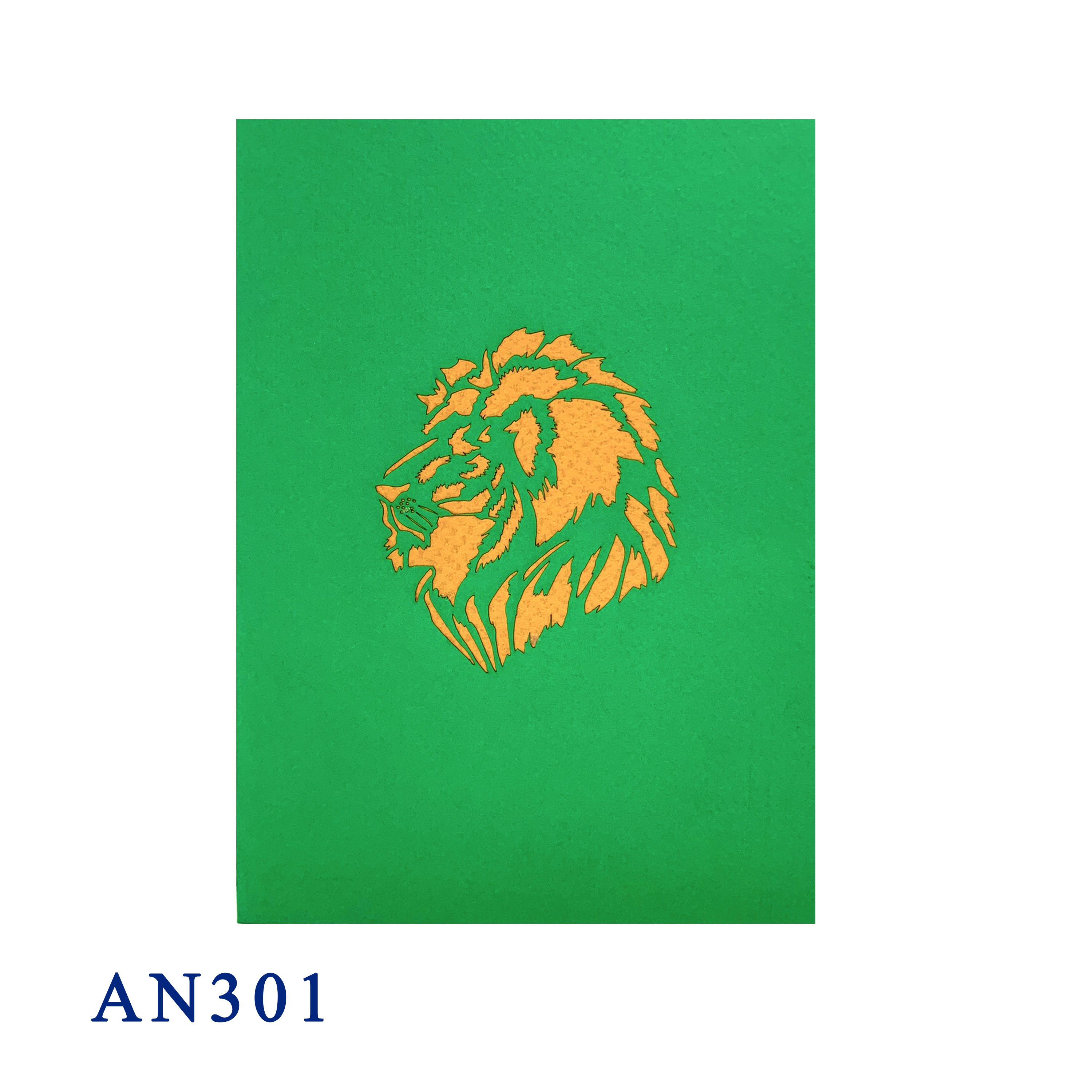 Lion Pop Up Card