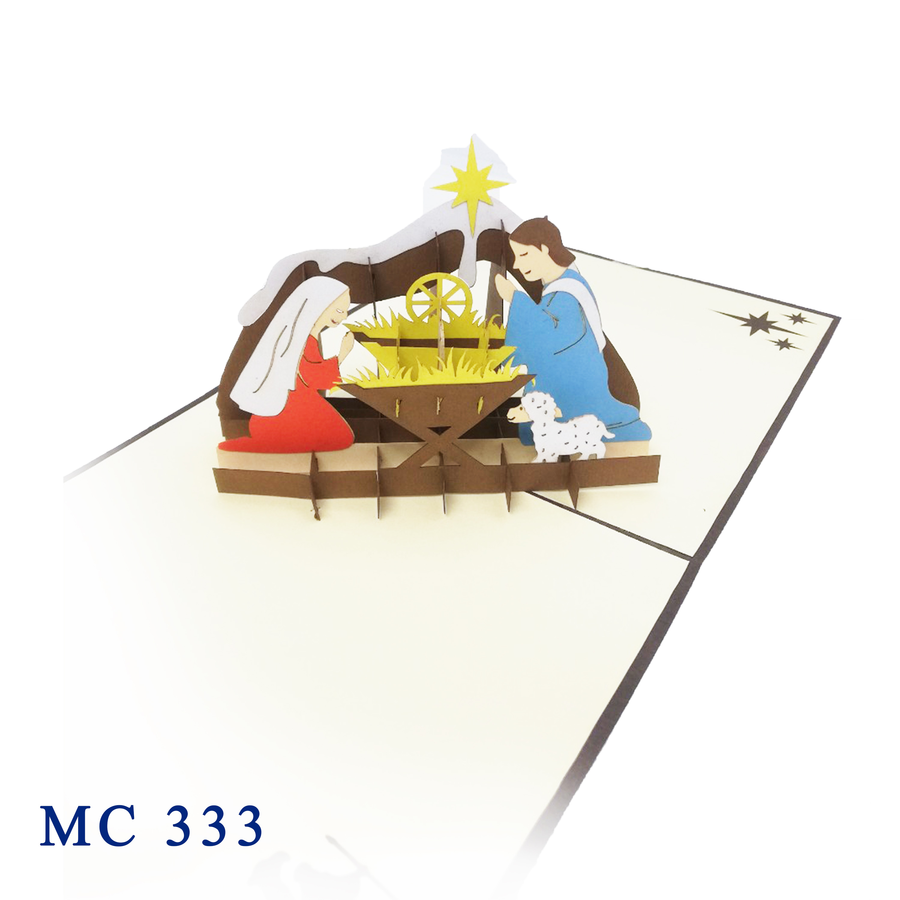 Nativity 4 Pop Up Card