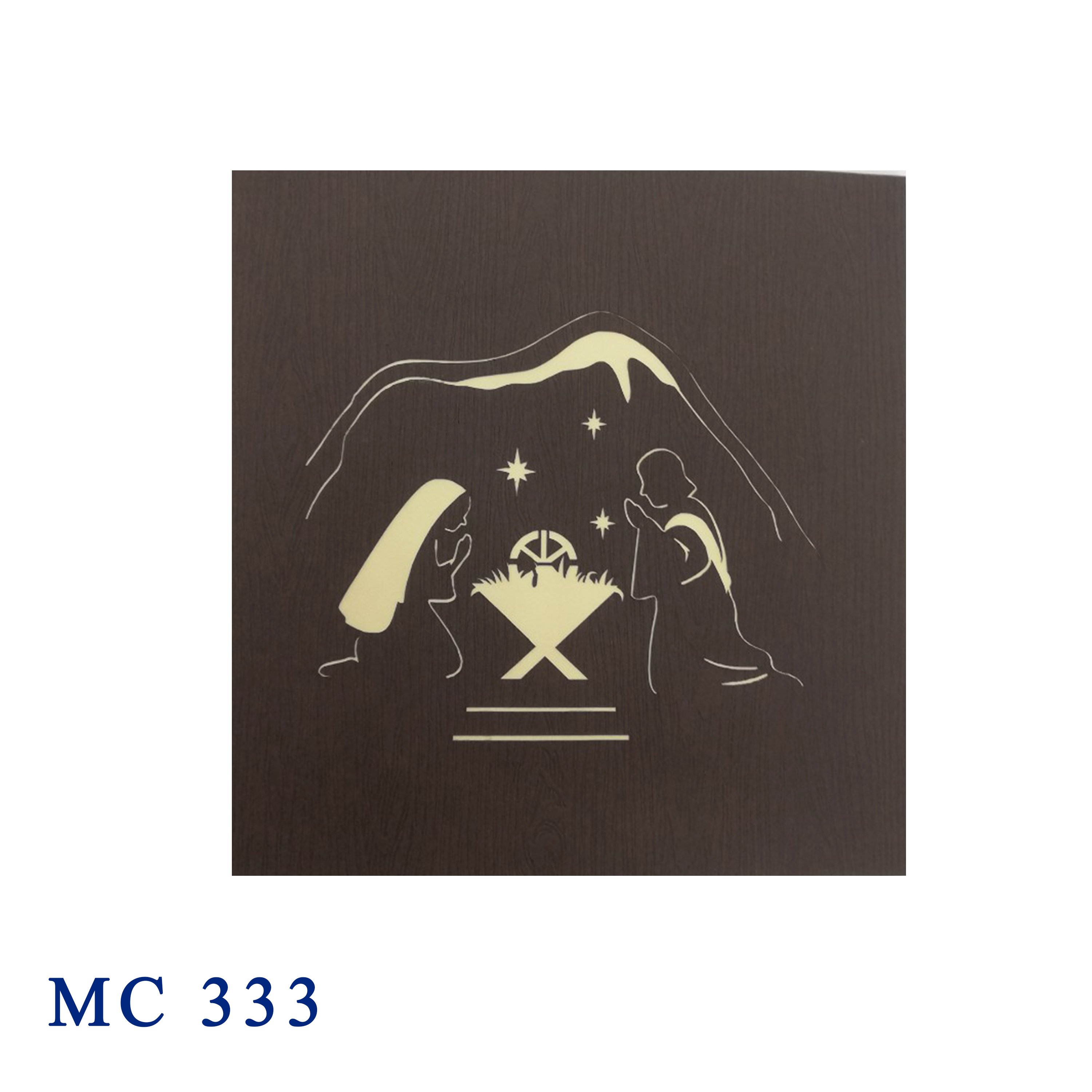 Nativity 4 Pop Up Card