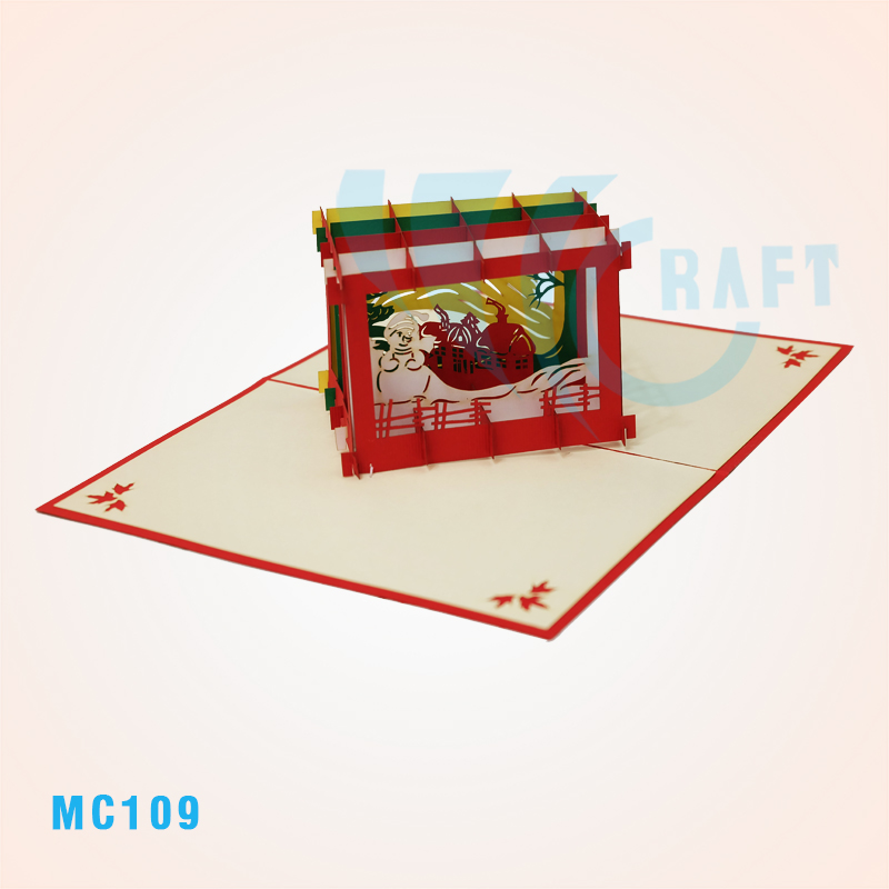 Christmas Pop Up Card